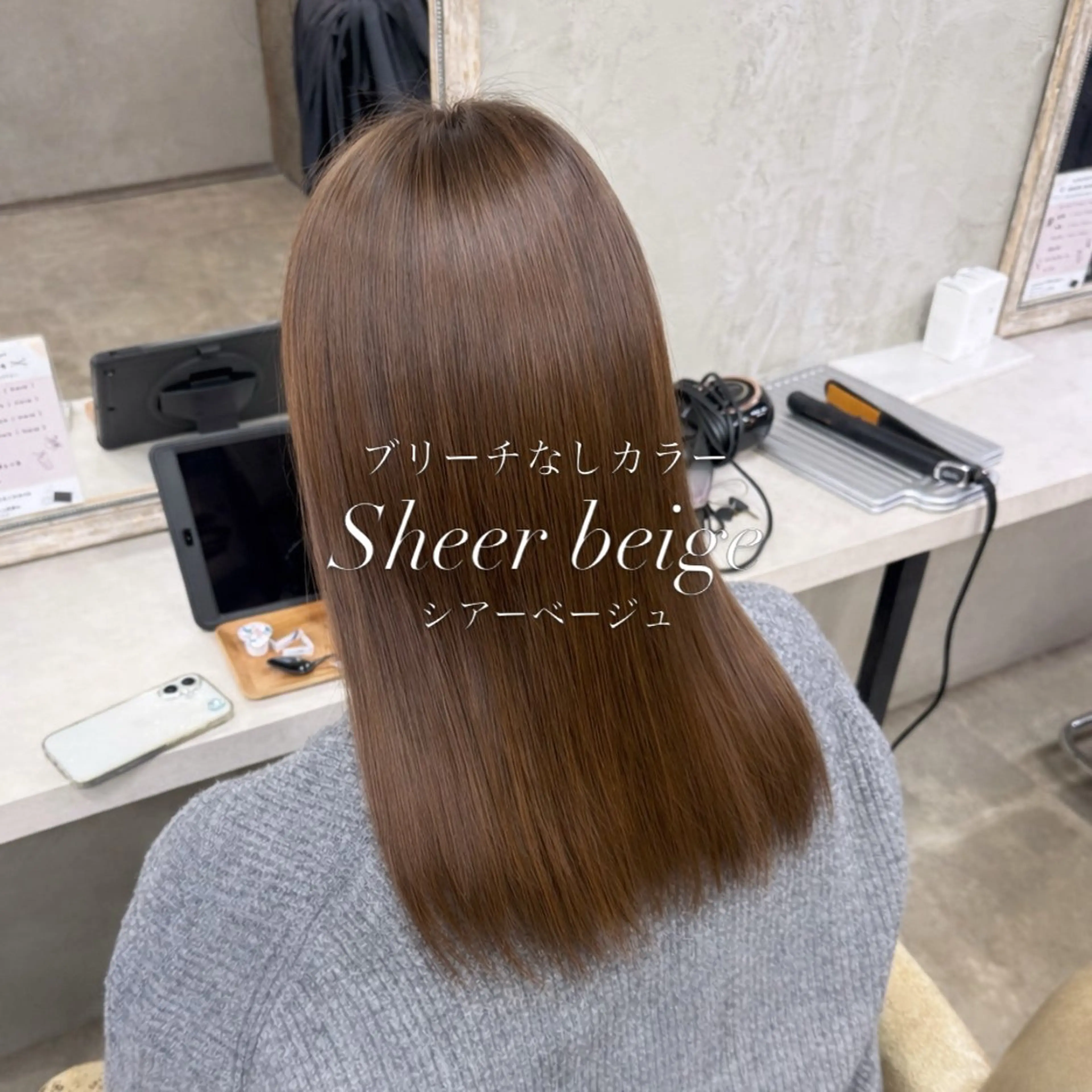 セミロング カラー ヘアカラー Blast Erikaのヘアスタイル