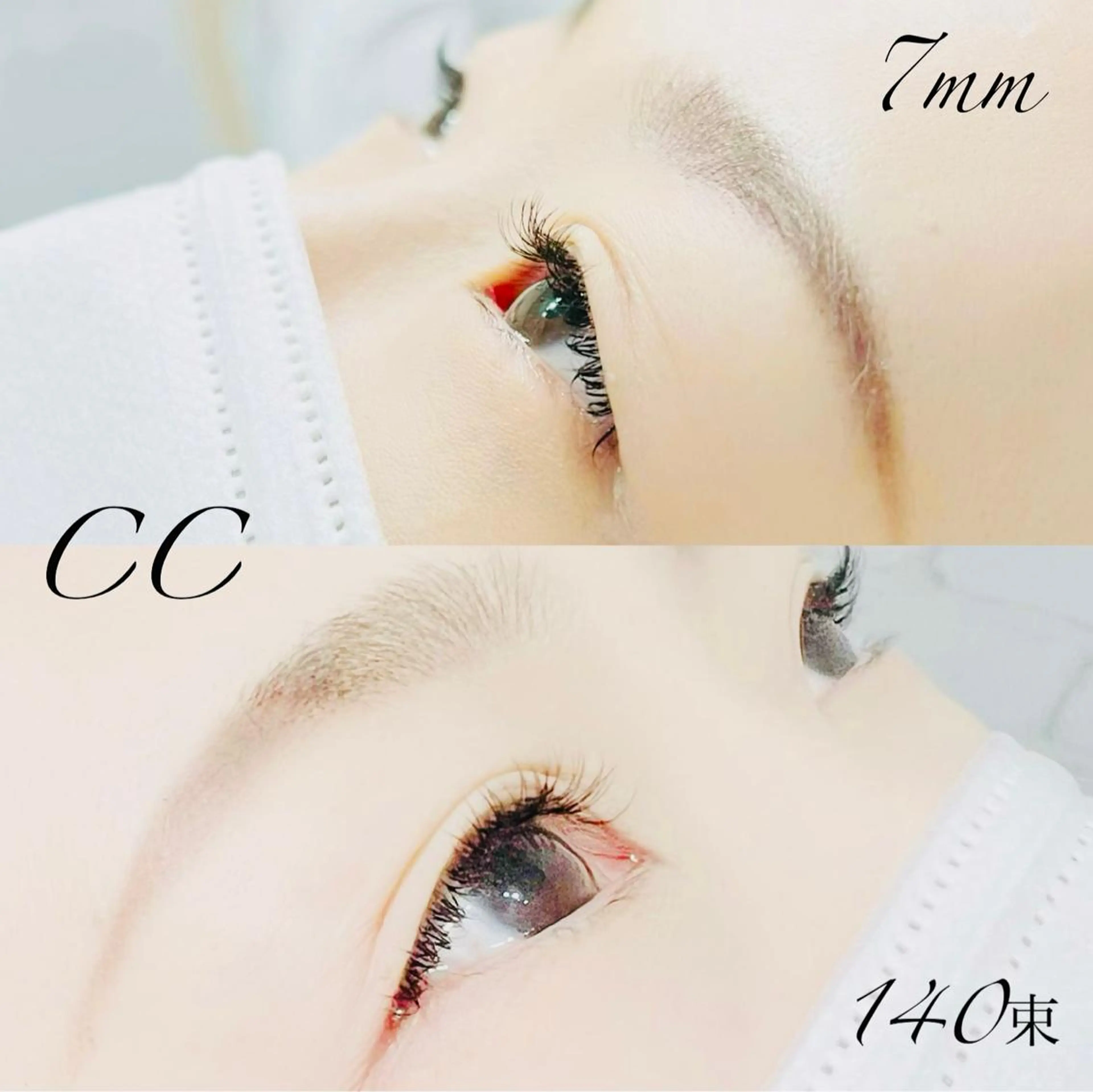 マツエク・マツパ ケラチンラッシュリフト バインドロック CCカール Cカール キュート マツエク eyelash presh yukaのマツエク・マツパデザイン