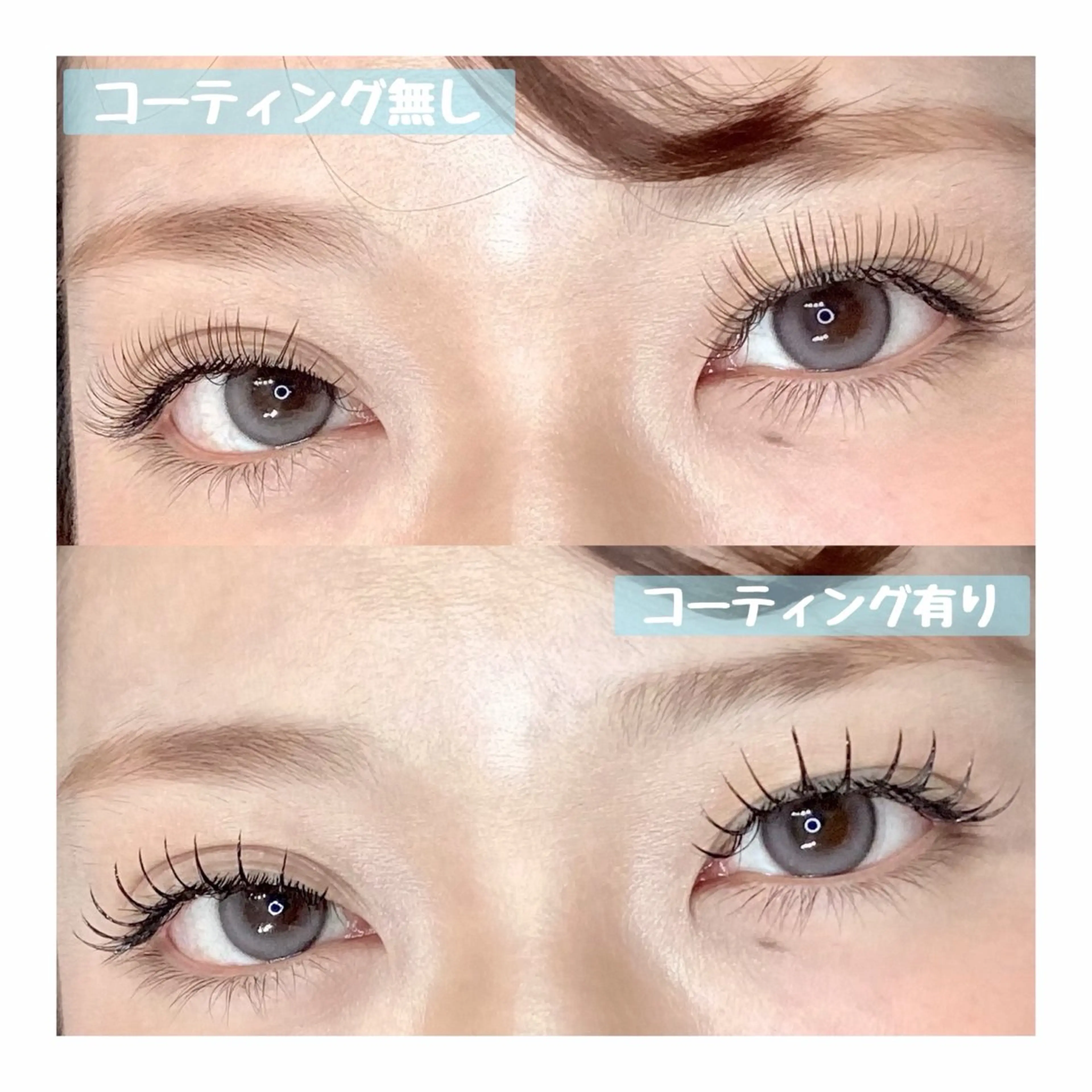 マツエク・マツパ マツエク 🎀ココシャル🎀 Ann。のマツエク・マツパデザイン