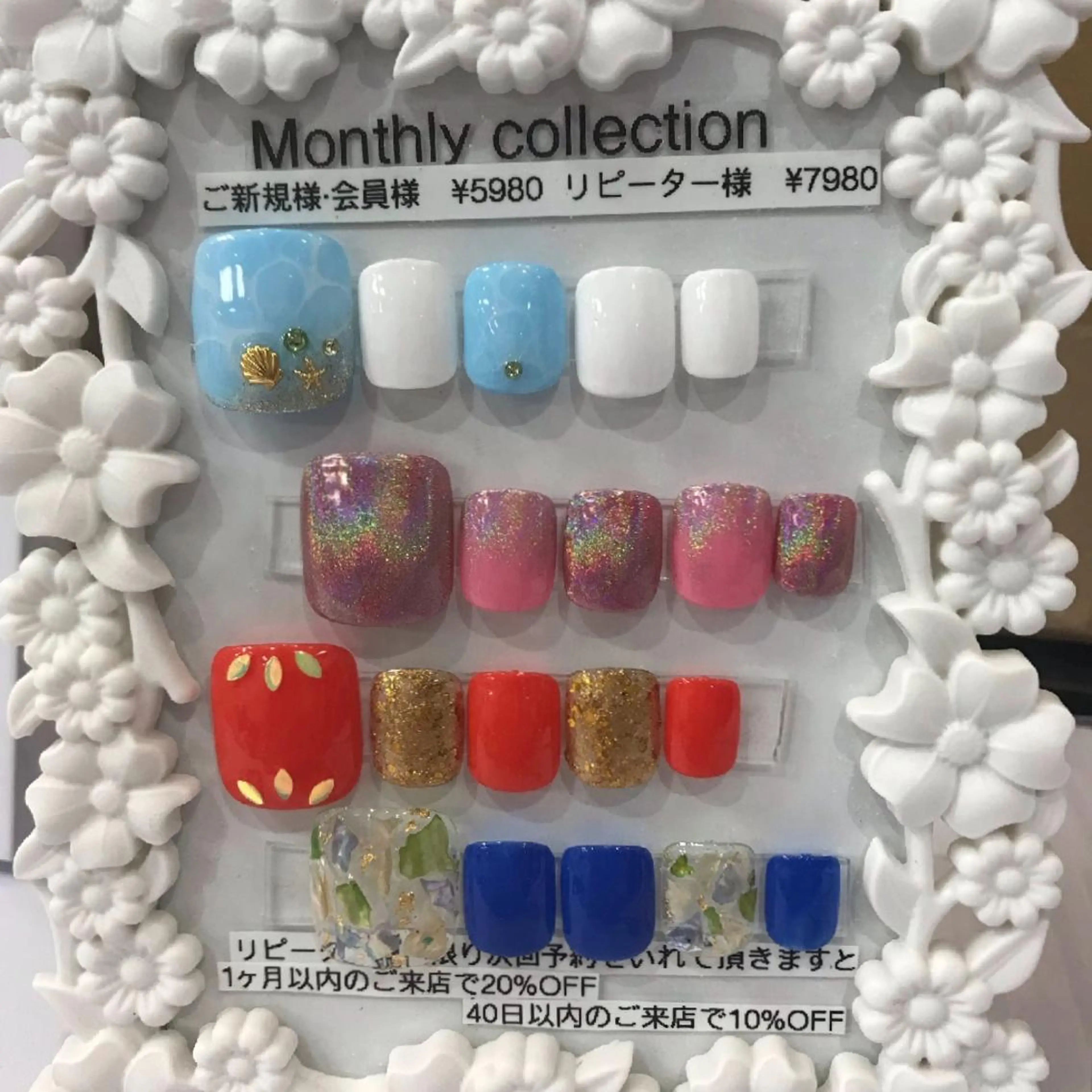 ネイル 🍒当日もOK🍒 𝑳𝑼𝑵𝑨花井のネイルデザイン