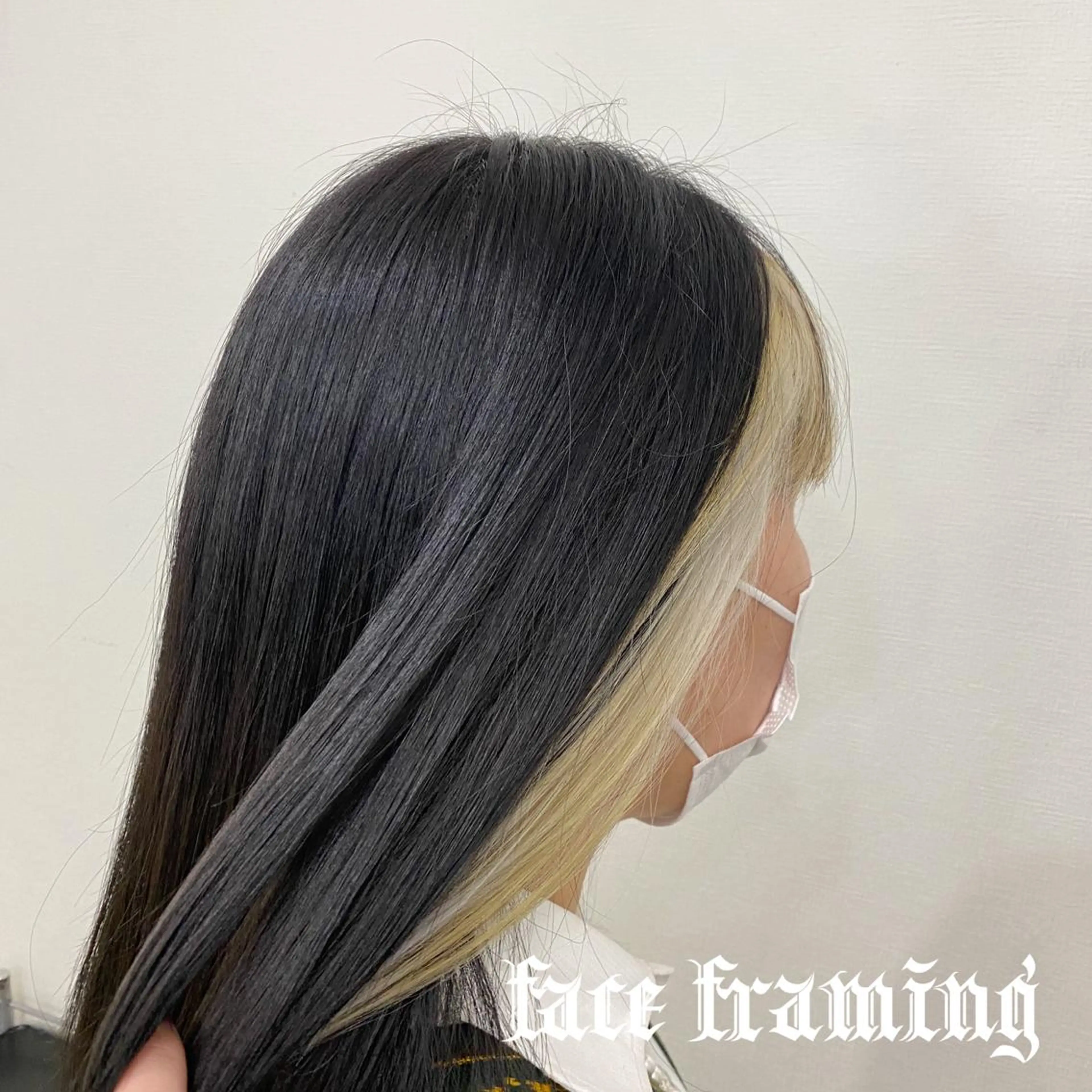 ロング カラー シールエクステ アクアカラー バレイヤージュ ブリーチ ケアブリーチ メンズ特化🔥 渡邉愛斗のヘアスタイル