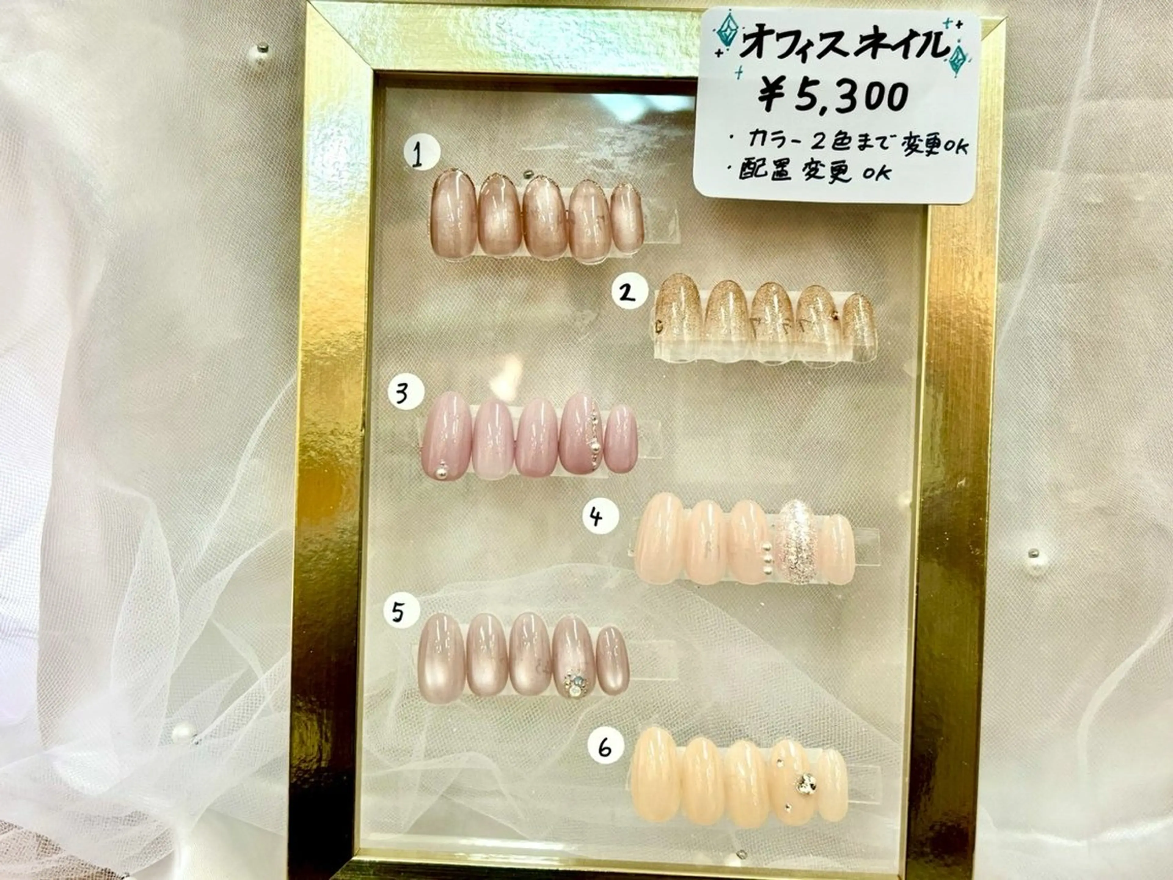 ネイル ハンドネイル Queennail 北堀江AYAのネイルデザイン