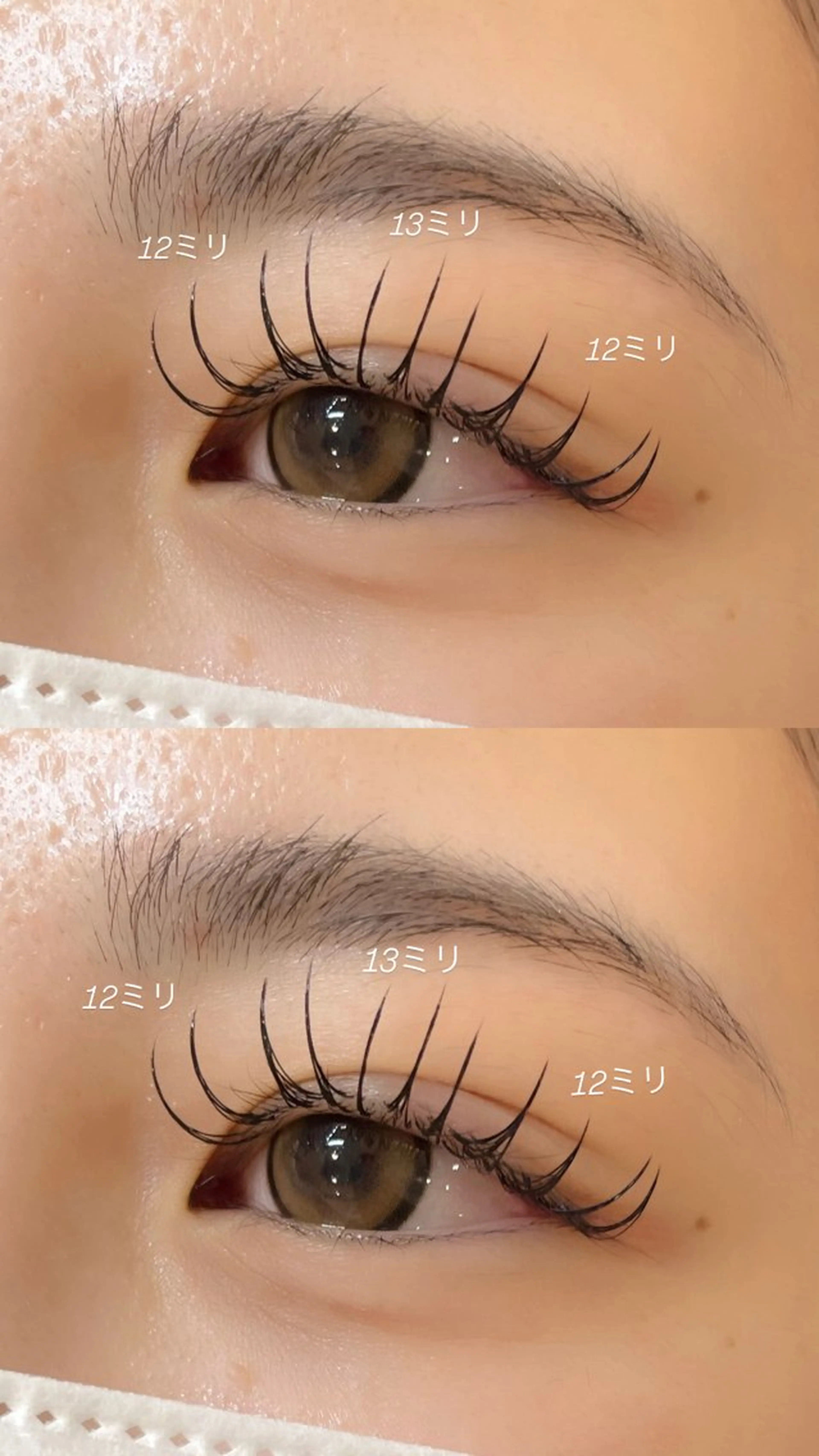 フラットラッシュ100​〜​140本🫧の写真