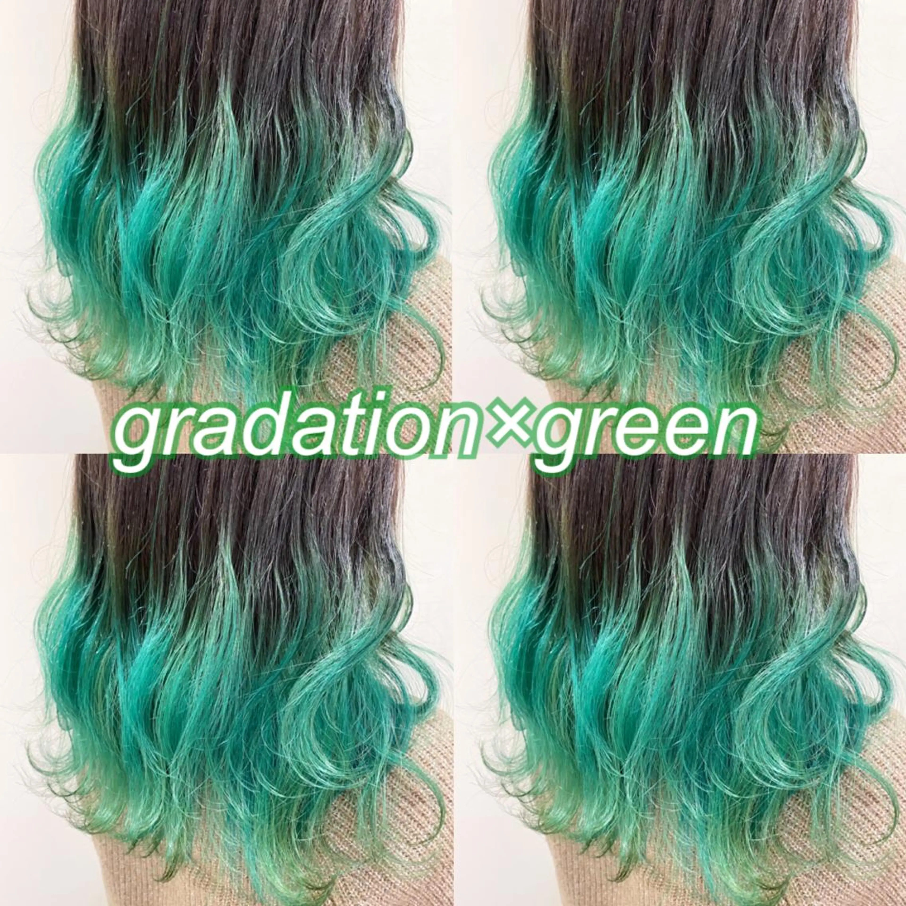 ミディアム カラー 横浜🍒ルーツカラー エクステ／RIEのヘアスタイル