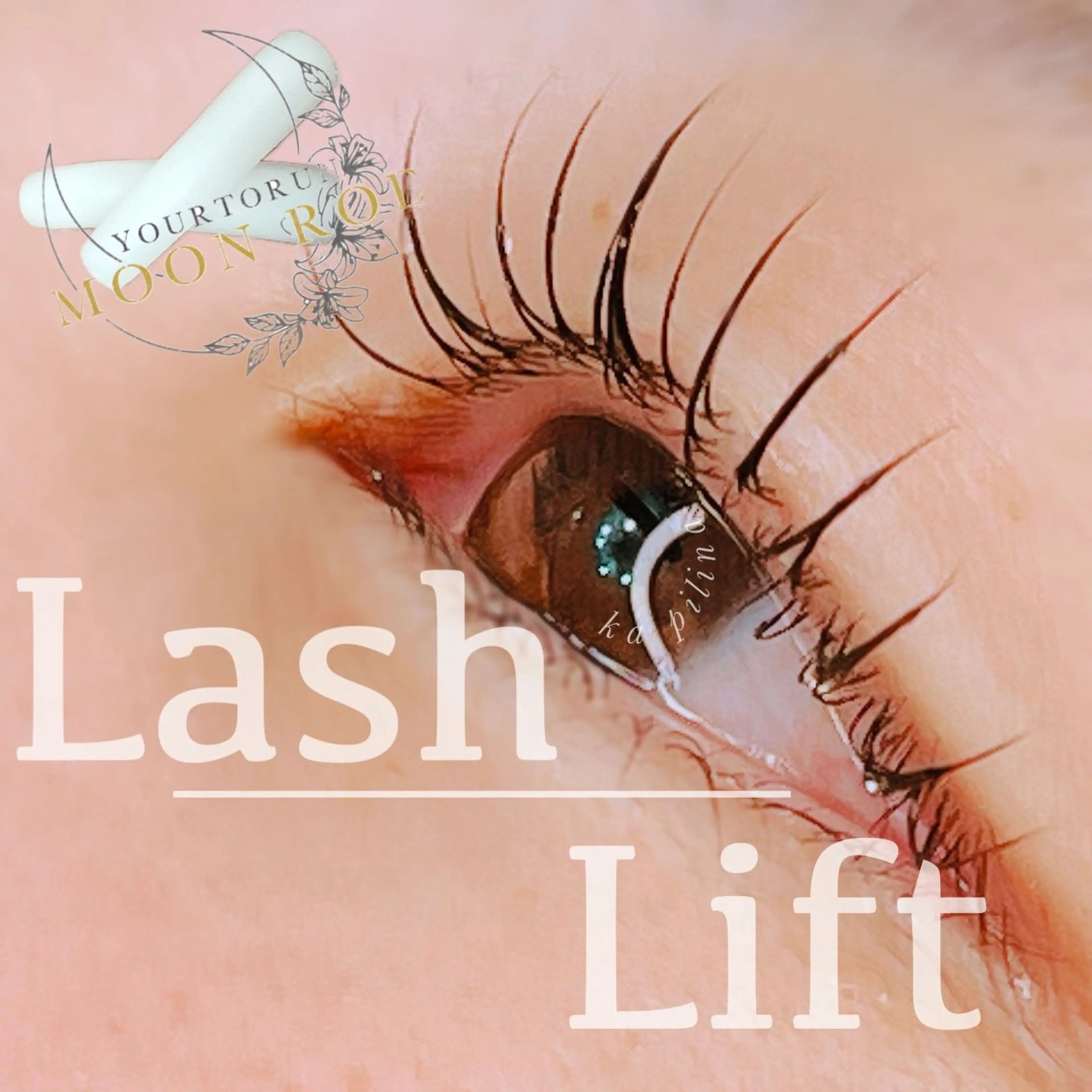 マツエク・マツパ ka pilina 木内愛美のマツエク・マツパデザイン