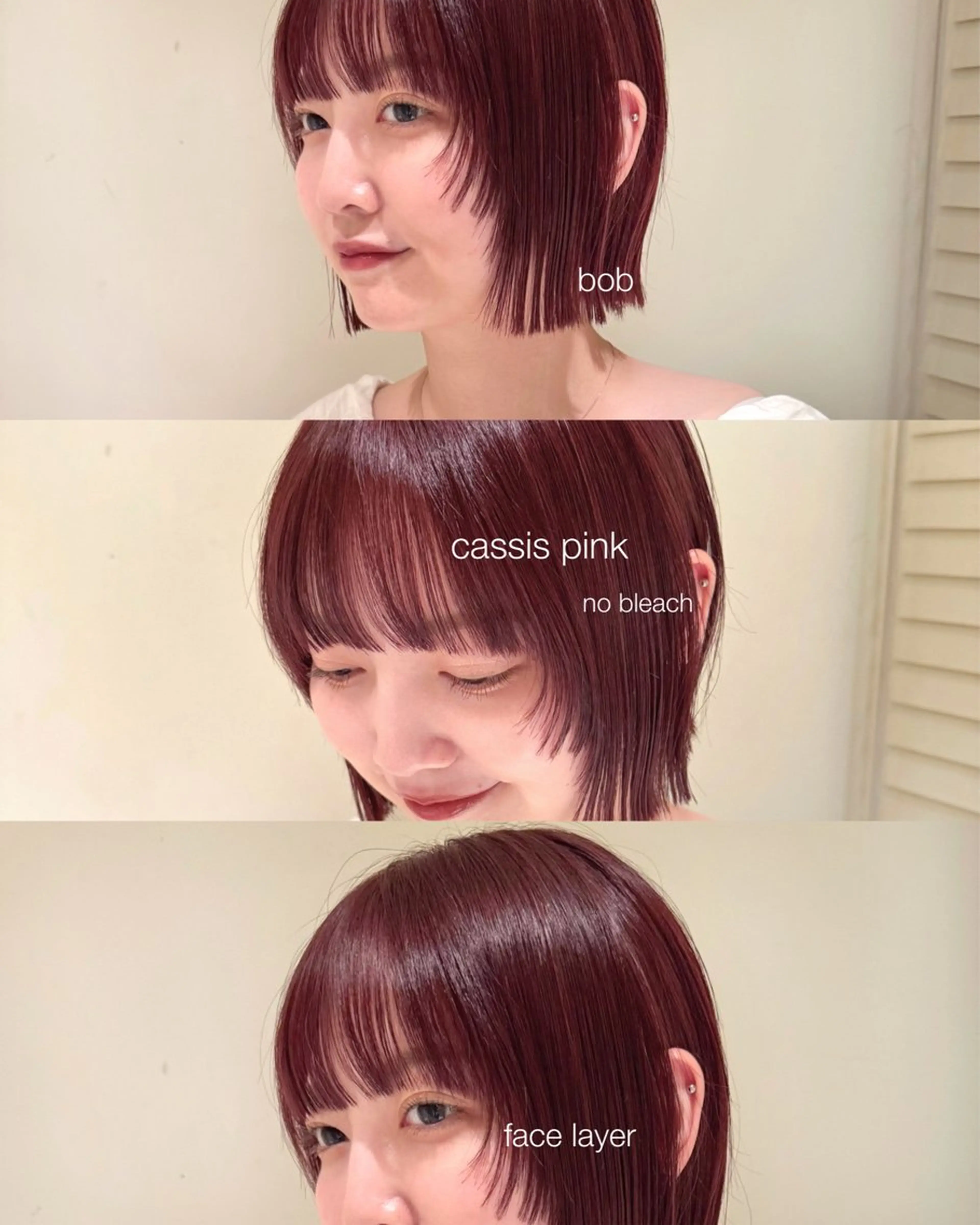 ショート カラー カット ヘアカラー トリートメント 松本優香/ボブ/ダ ブルカラー/髪質改善のヘアスタイル