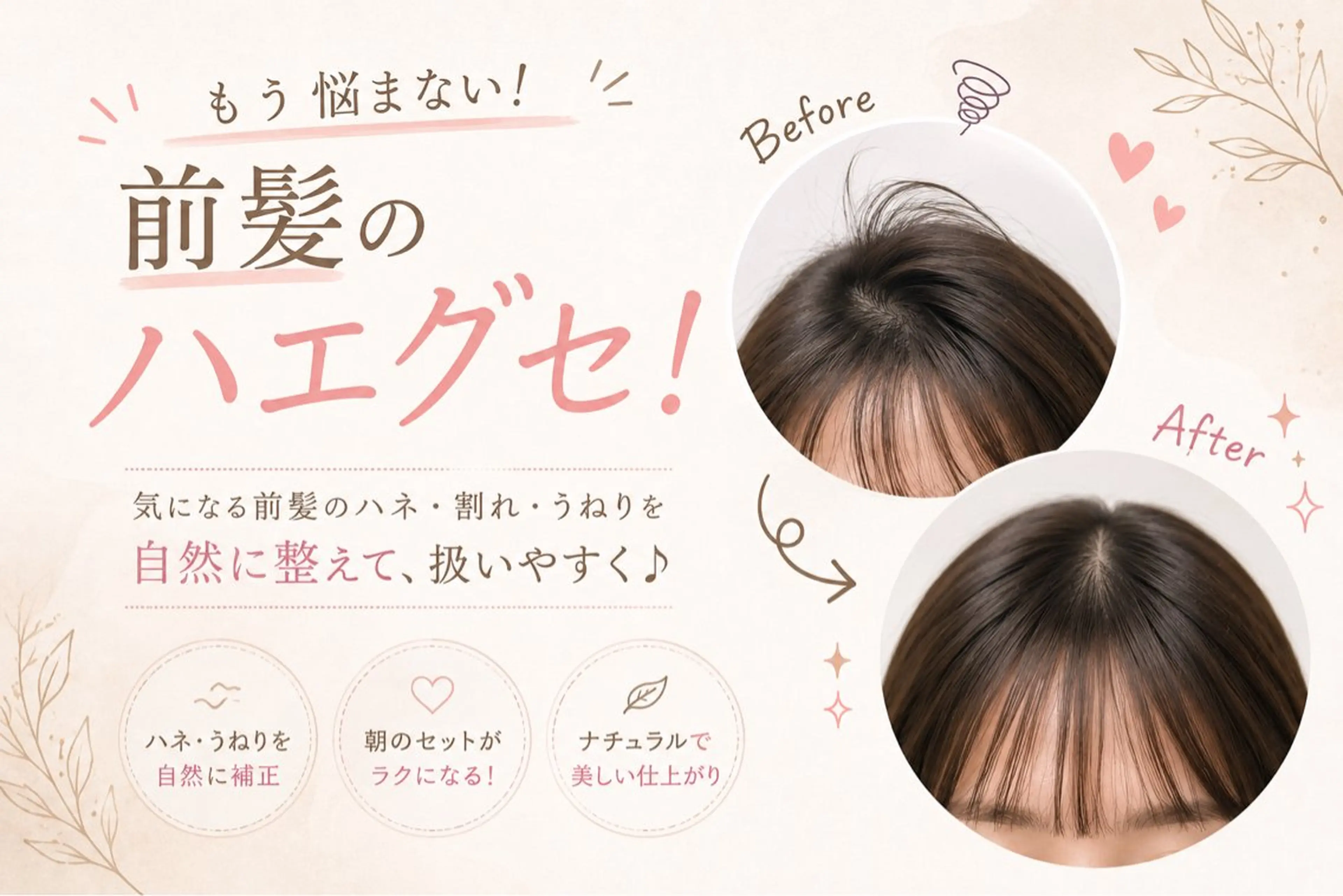 ロング カラー 韓国風ヘア カット パーマ 縮毛矯正 透明感カラー✨🩵 韓国ヘアkanatoのヘアスタイル