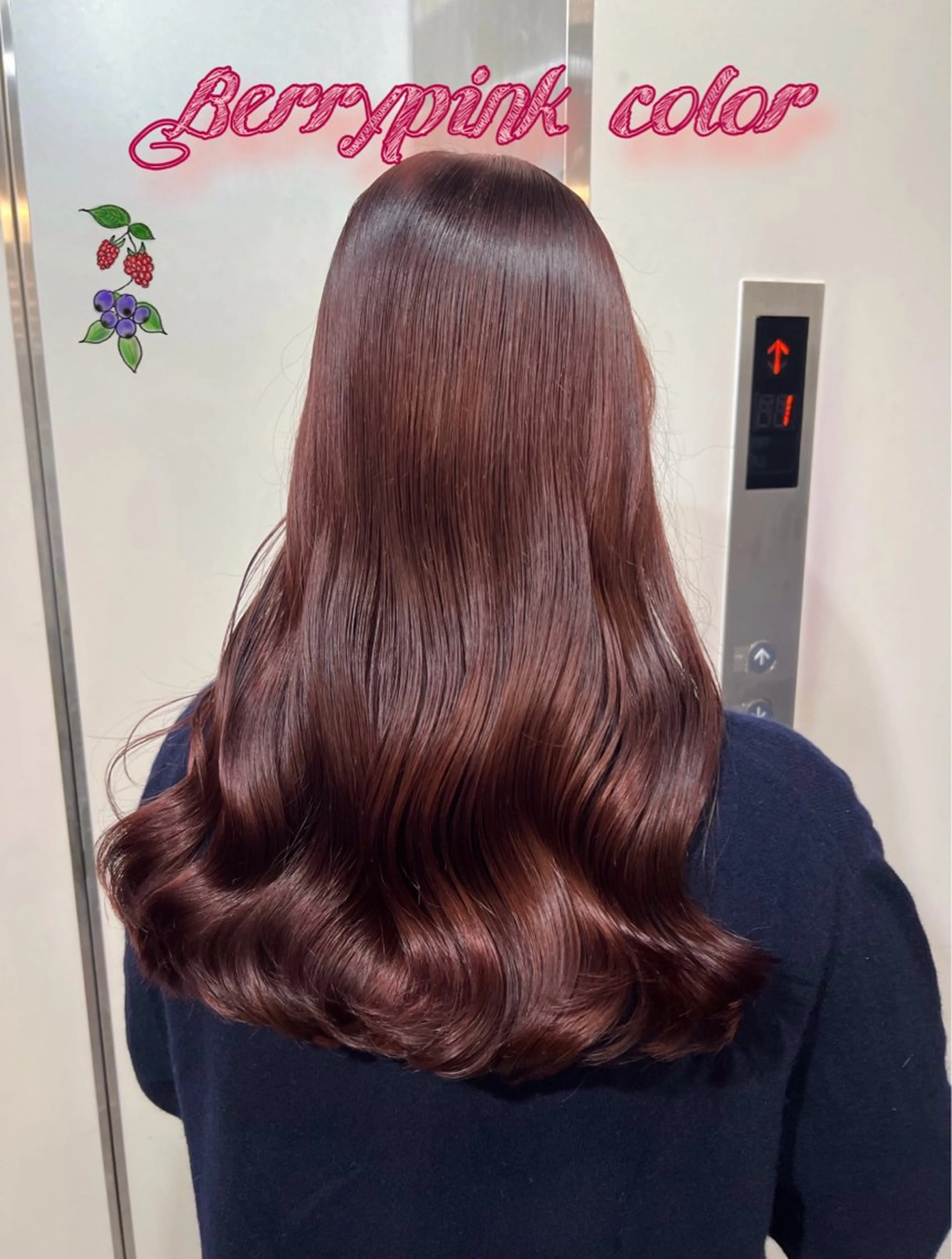 ロング カラー ピンクカラー louwe 武藤幸世のヘアスタイル