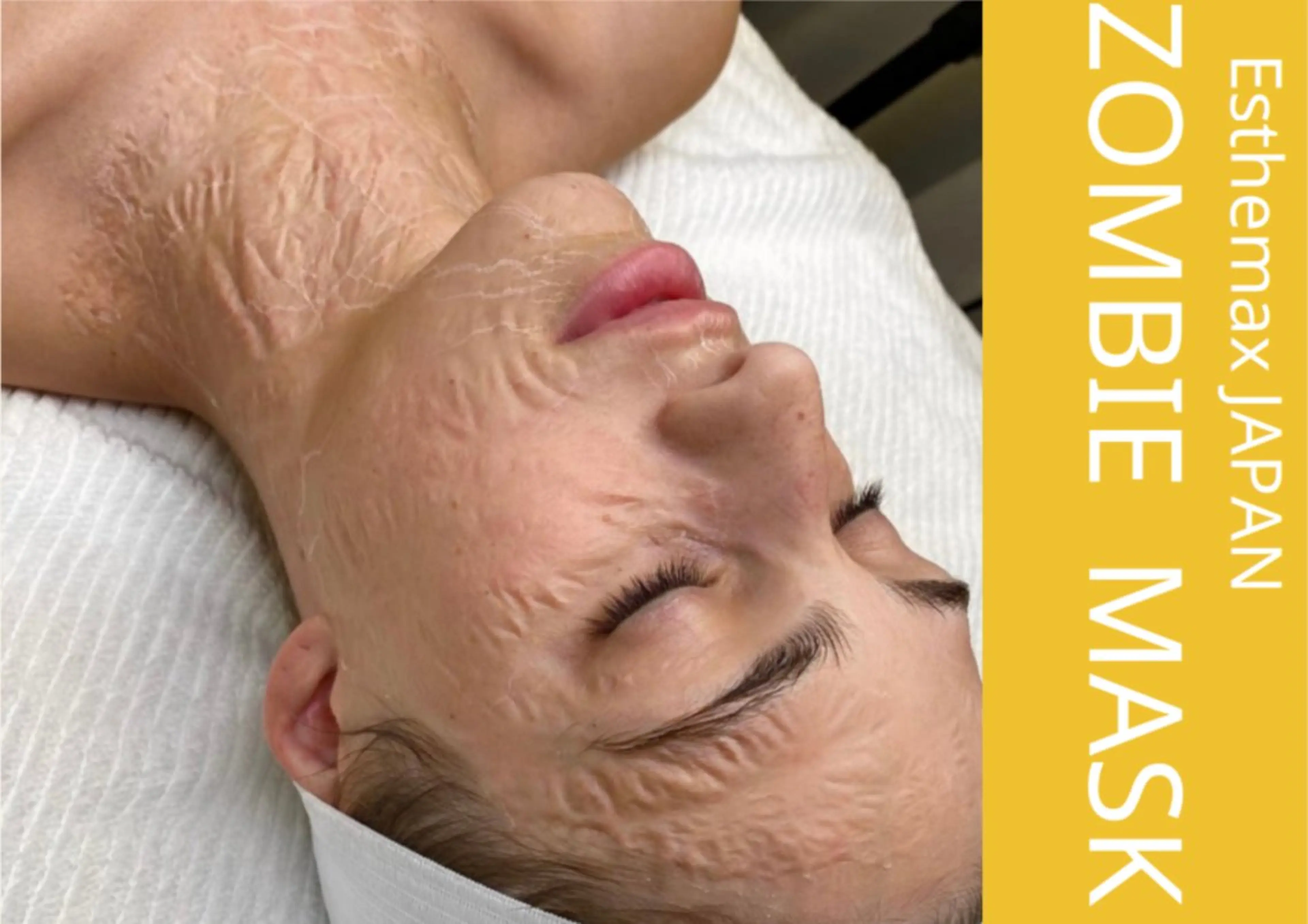 Lilyboo 池袋のエステ・リラクイメージ