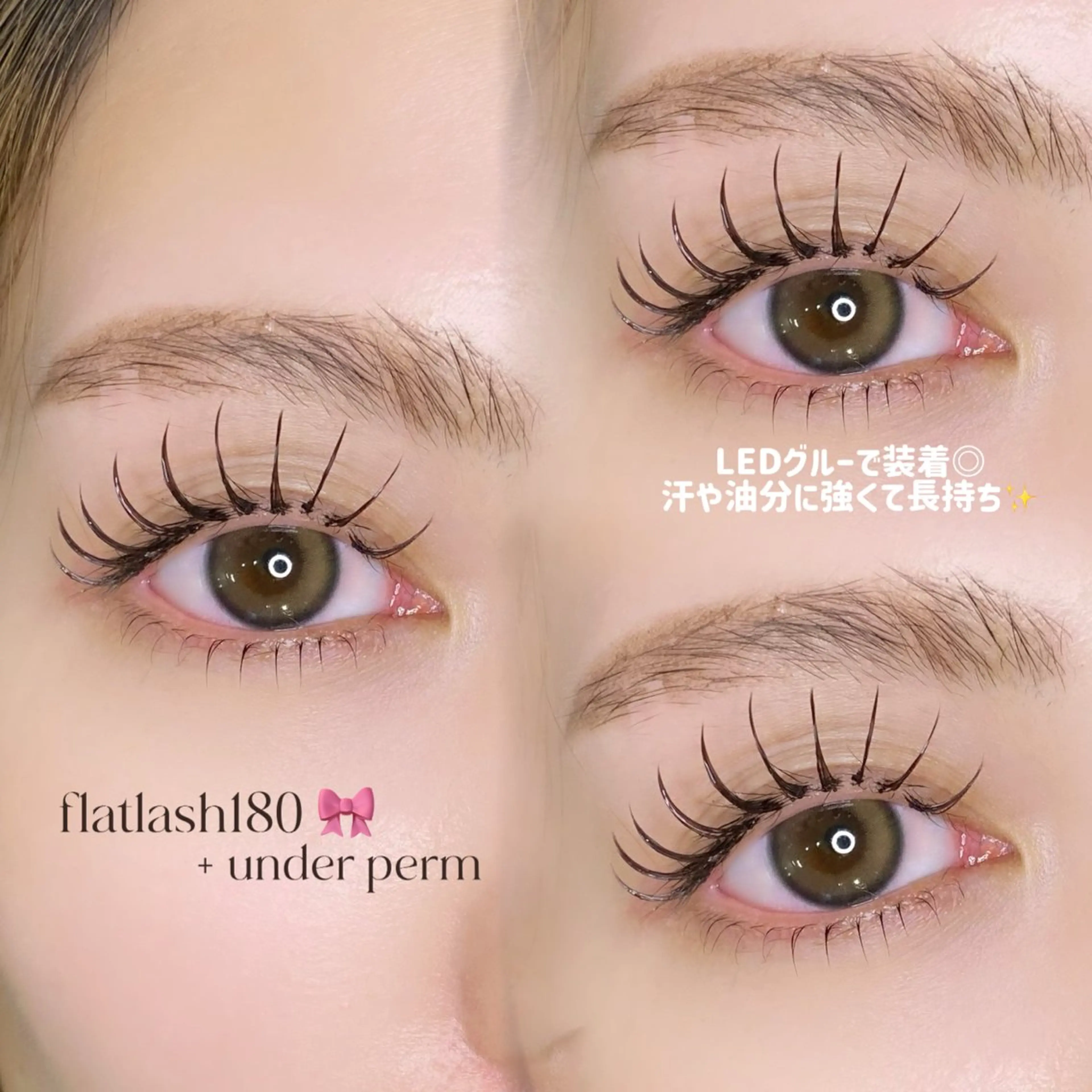 マツエク・マツパ マツエク olivia  瀬戸 ❤︎アンドヘルシーのマツエク・マツパデザイン