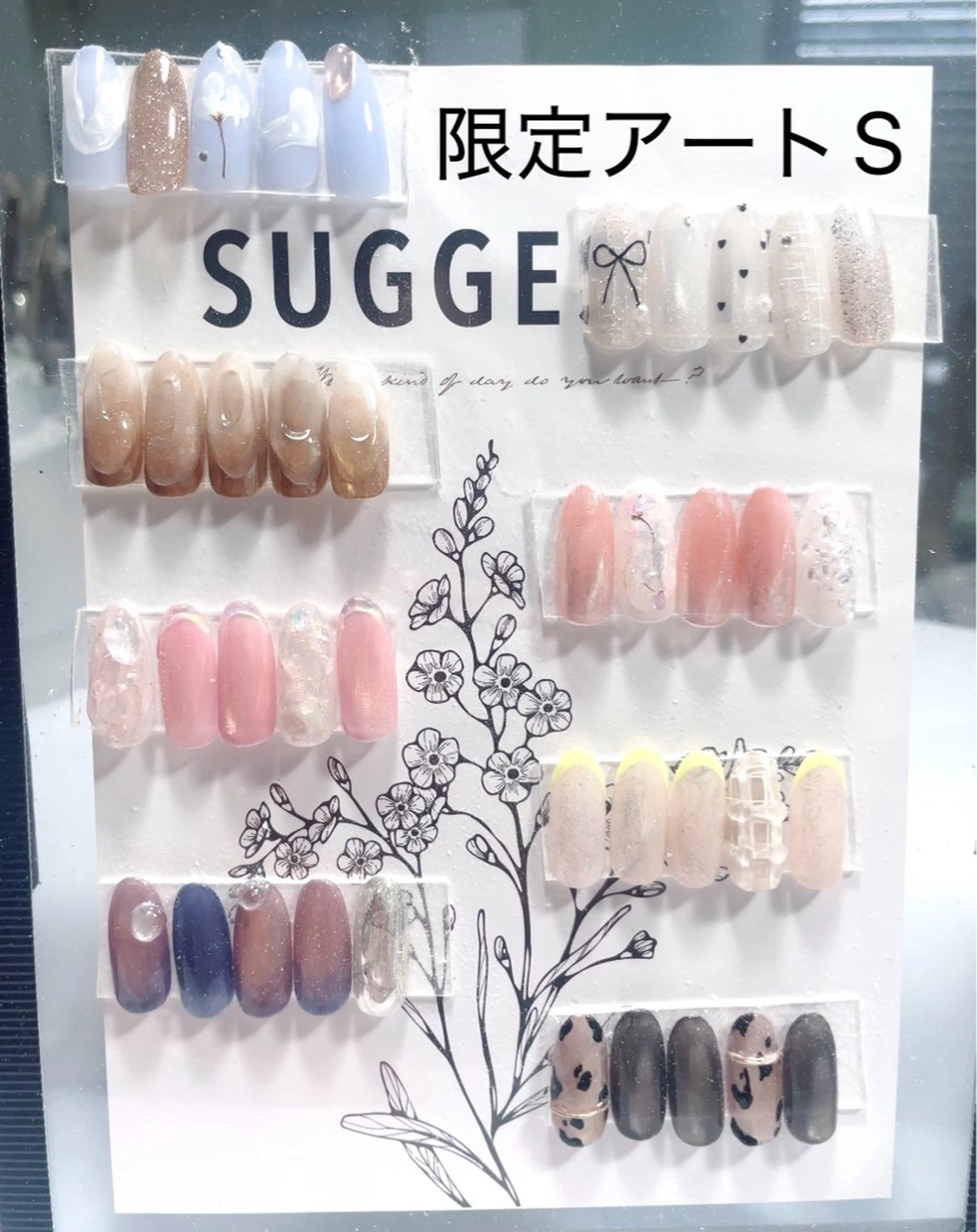 ネイル yochi nailのネイルデザイン