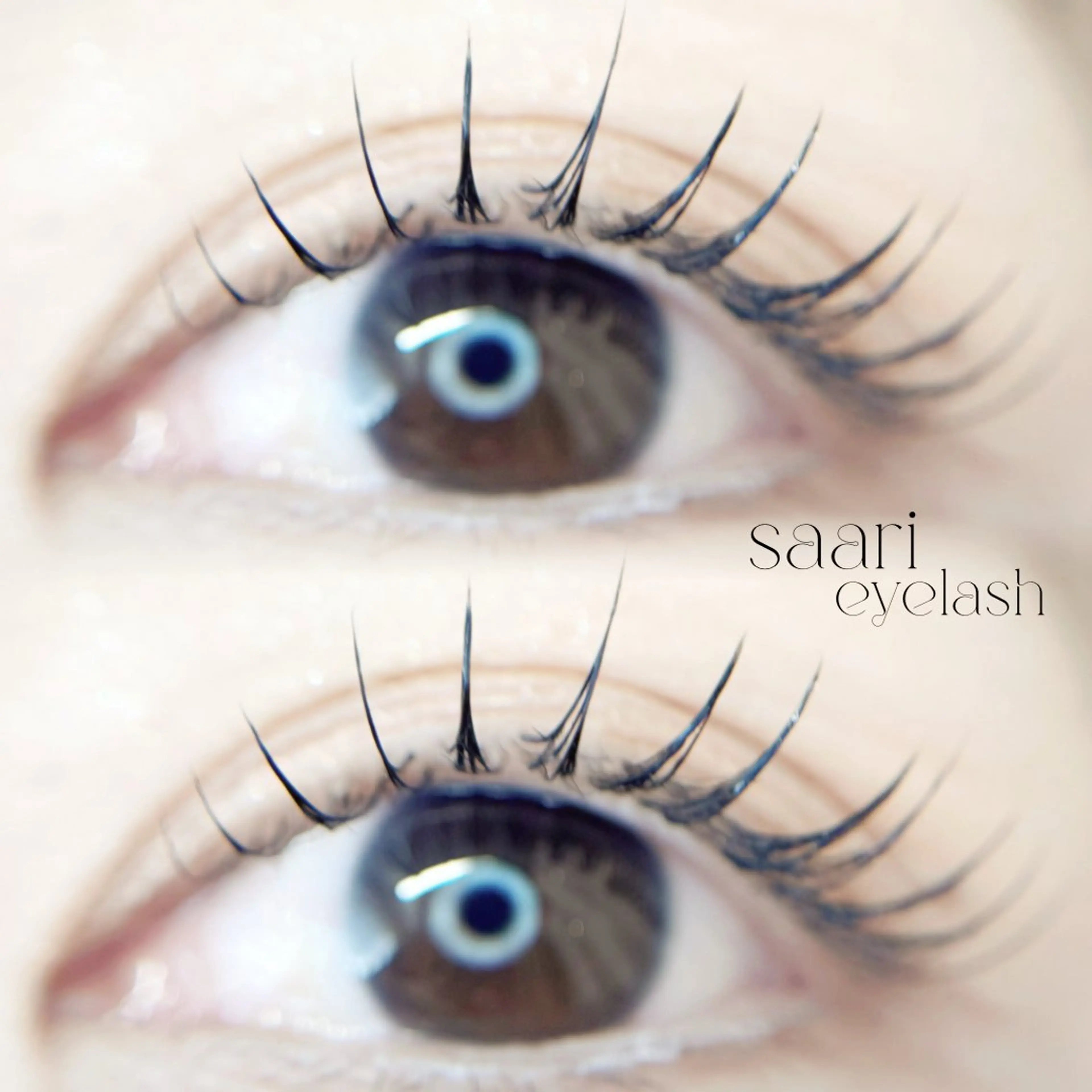 マツエク・マツパ saari eye lash staffのマツエク・マツパデザイン