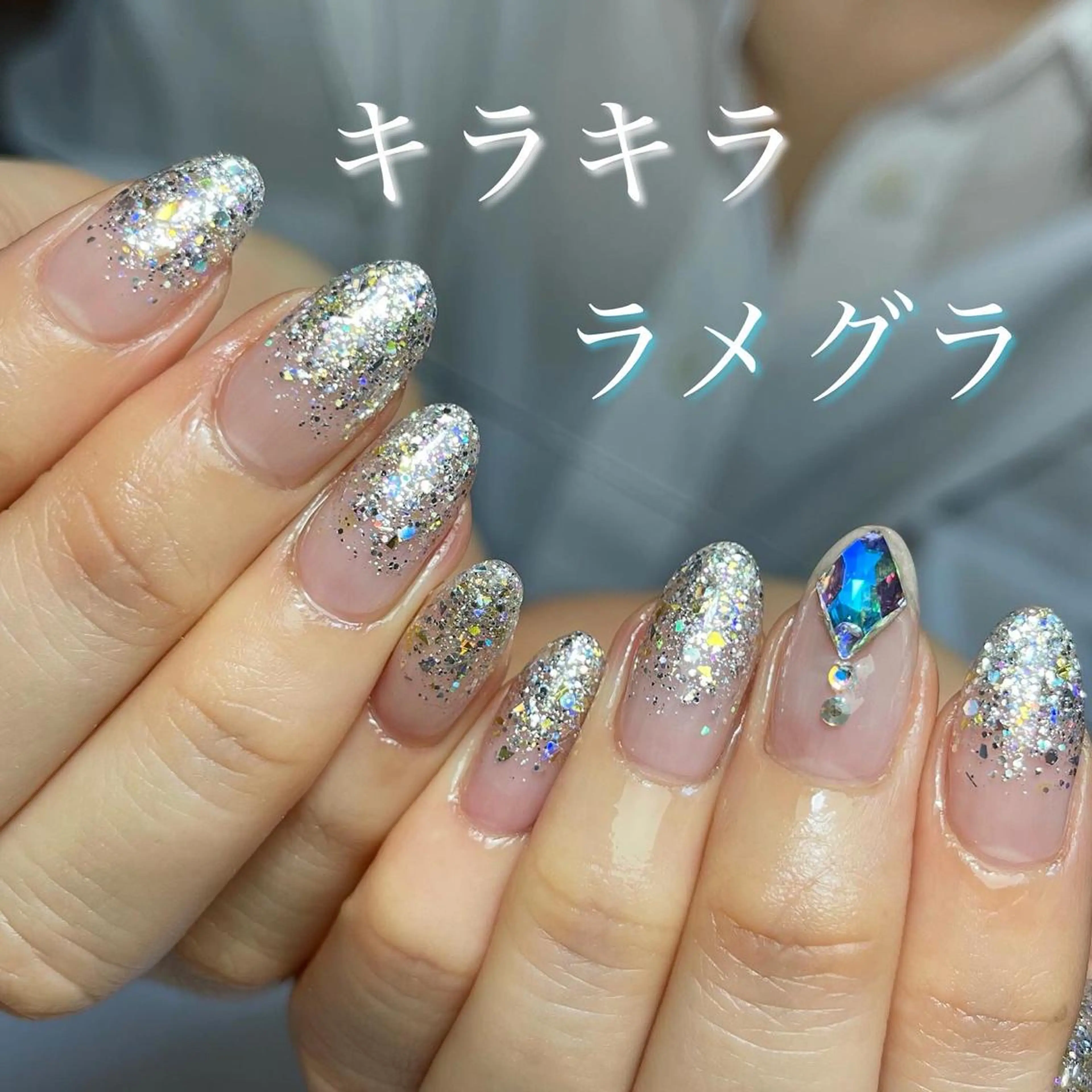 ミディアム ネイル 韓国風ヘア アートネイル フットネイル ジェルネイル グラデーション richeri beautyのエステ・リラクイメージ