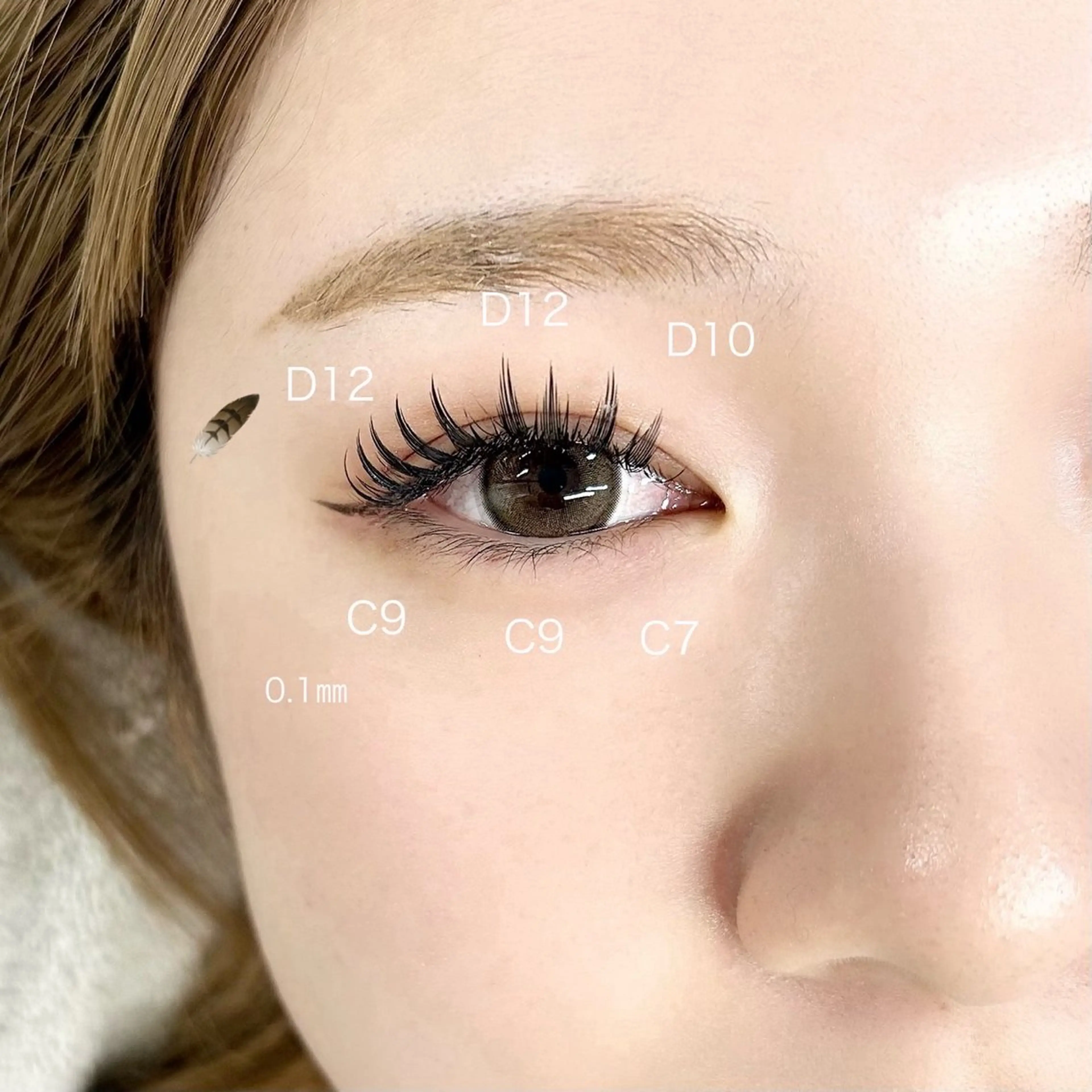 マツエク・マツパ Lucia eyelash salon (ルチア)所属・Lucia 天神店[ 猿渡 ]のマツエク・マツパデザイン