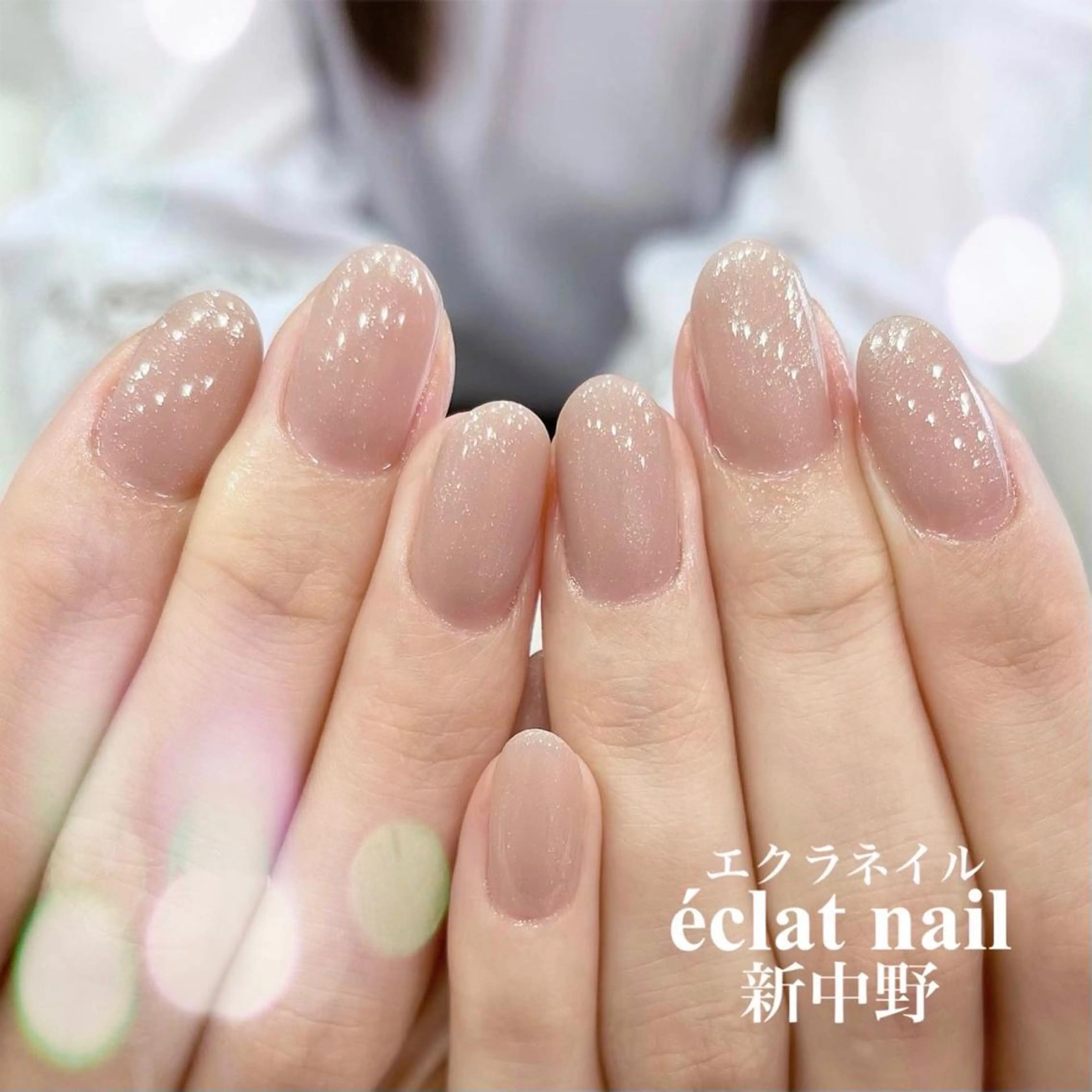 ネイル ジェルネイル キラキラネイル オフィスネイル ワンカラーネイル ピンク エクラネイル所属・エクラネイル 大沢さやかのネイルデザイン