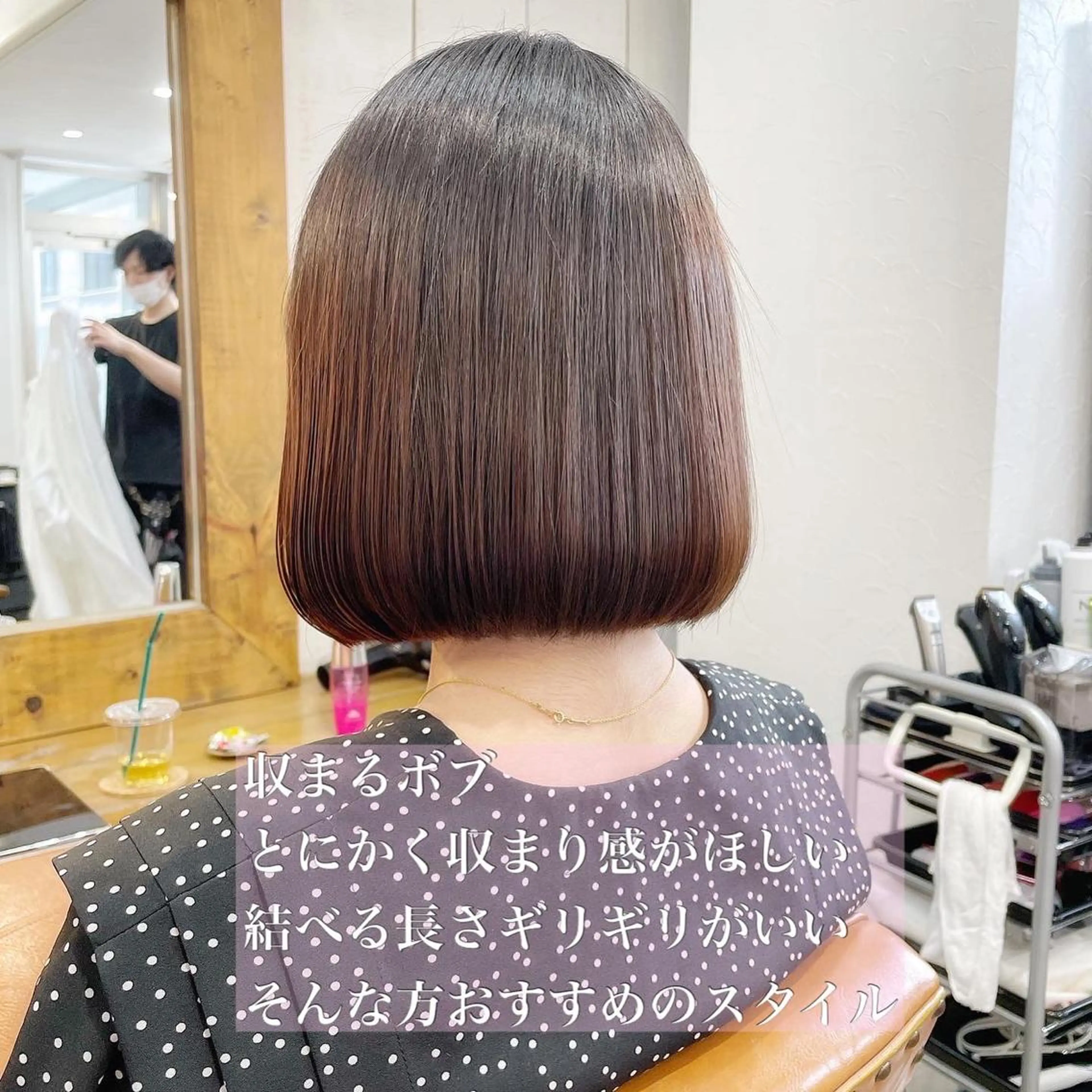 ショート カラー ショートレイヤー 丸みショート グラデーションカラー くびれヘア くせ毛 newline銀座所属・👑銀座ショート/ 絶壁補正/金子涼👑のヘアスタイル