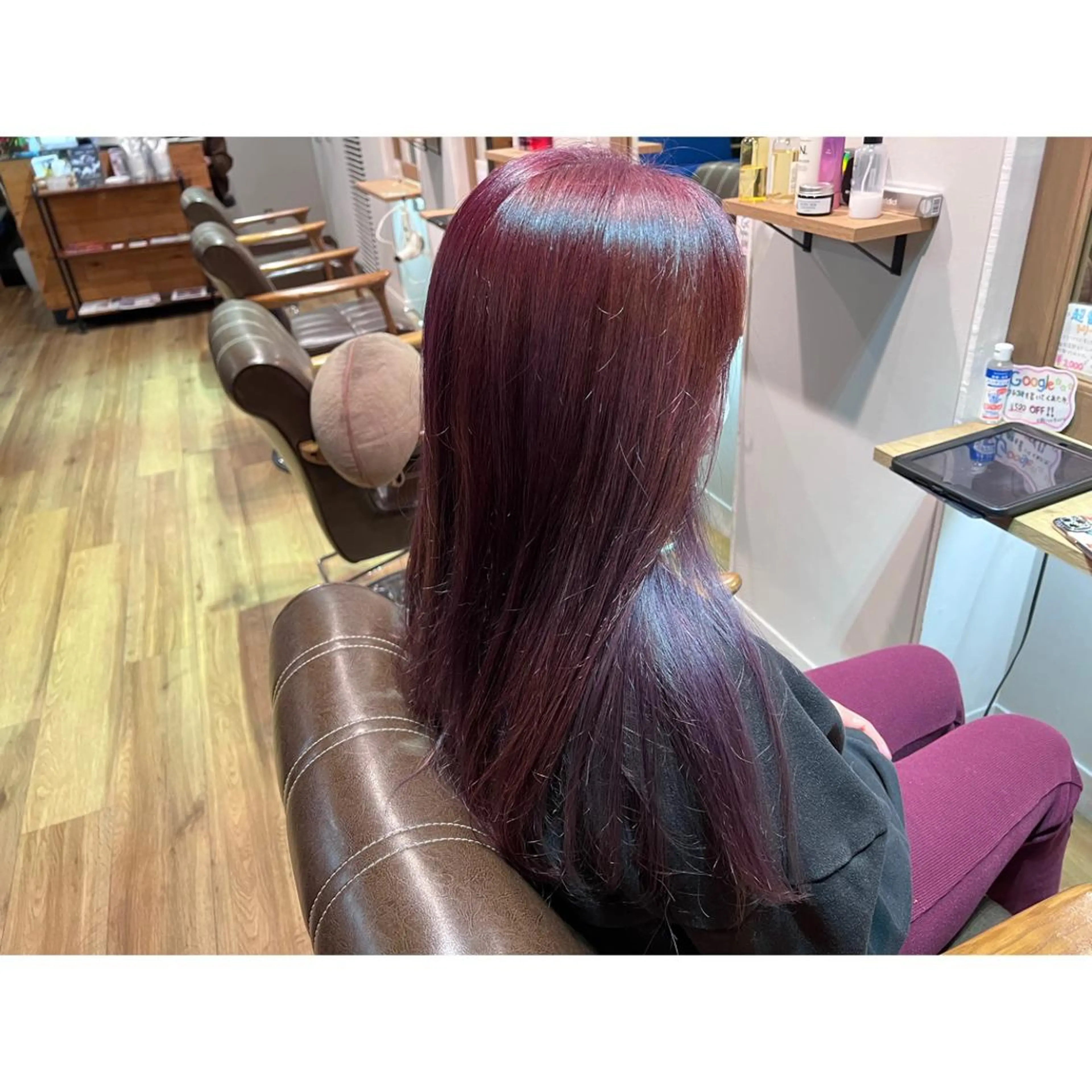 ロング キッズ ヘアカラー トリートメント ツキダテ ユイのヘアスタイル