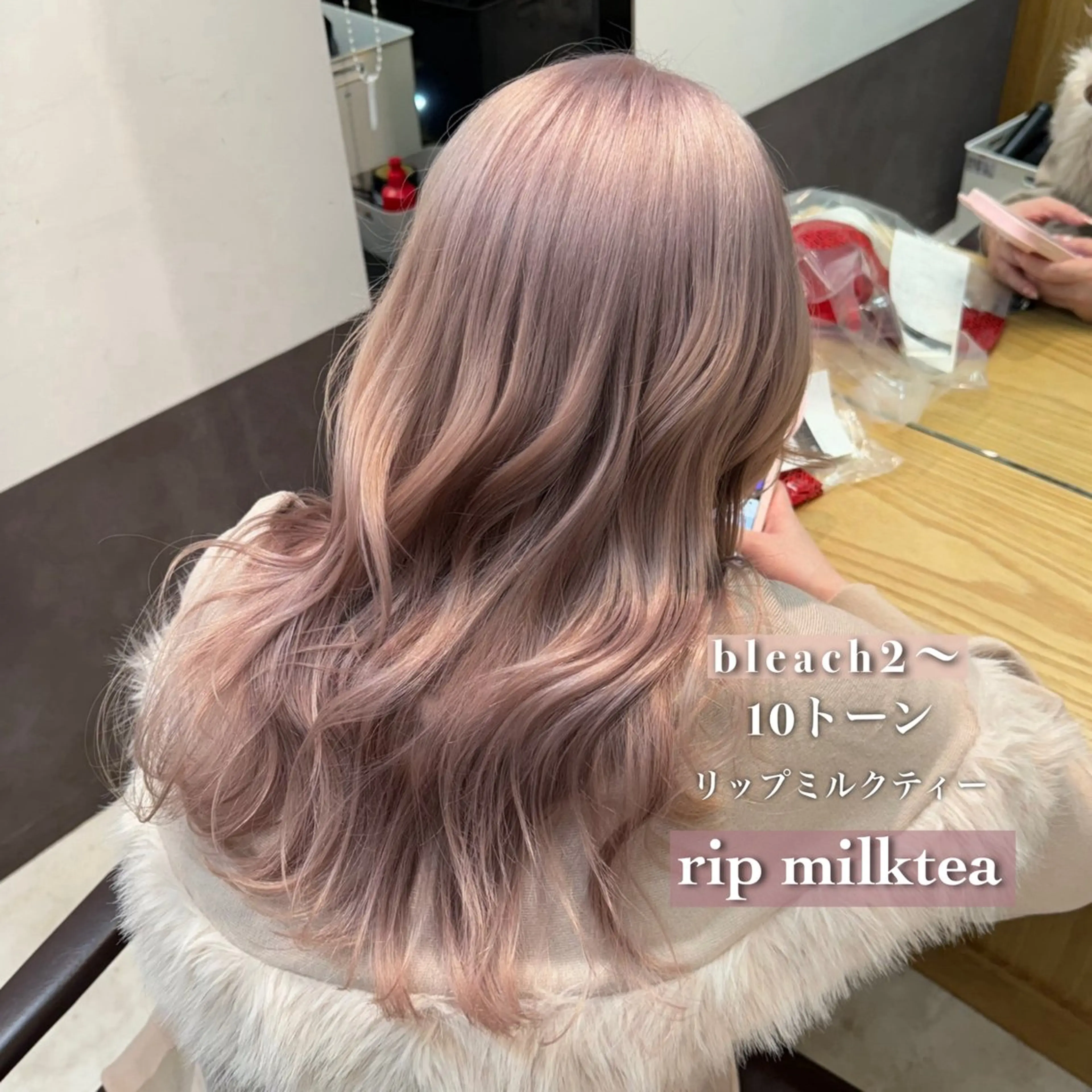 ミディアム ヘアカラー 顔周りレイヤー/新宿 /モテ艶カラー/航介のヘアスタイル