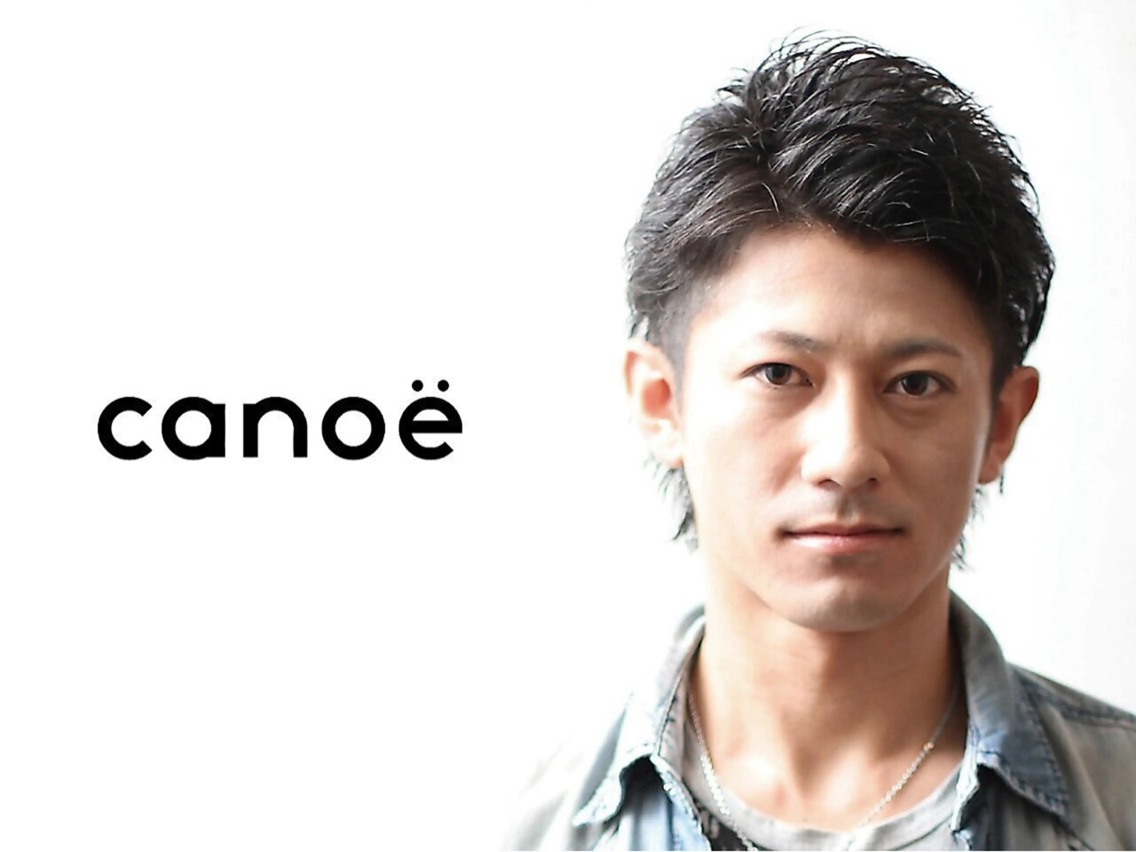 カラー メンズ カット 田部 勇斗のヘアスタイル