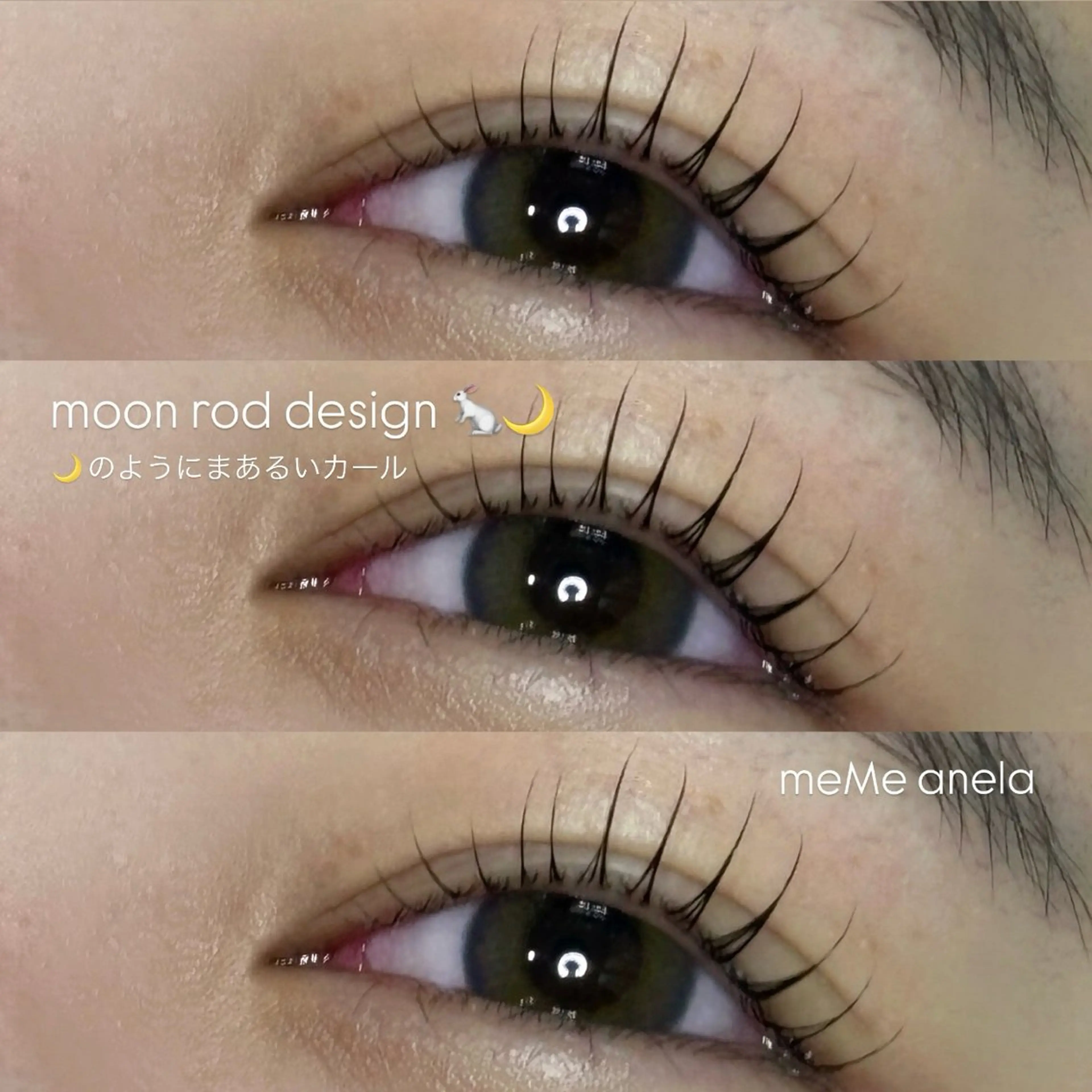 潤いまつ毛パーマor パリジェンヌラッシュリフト【トリートメント・コーティング剤付き】の写真