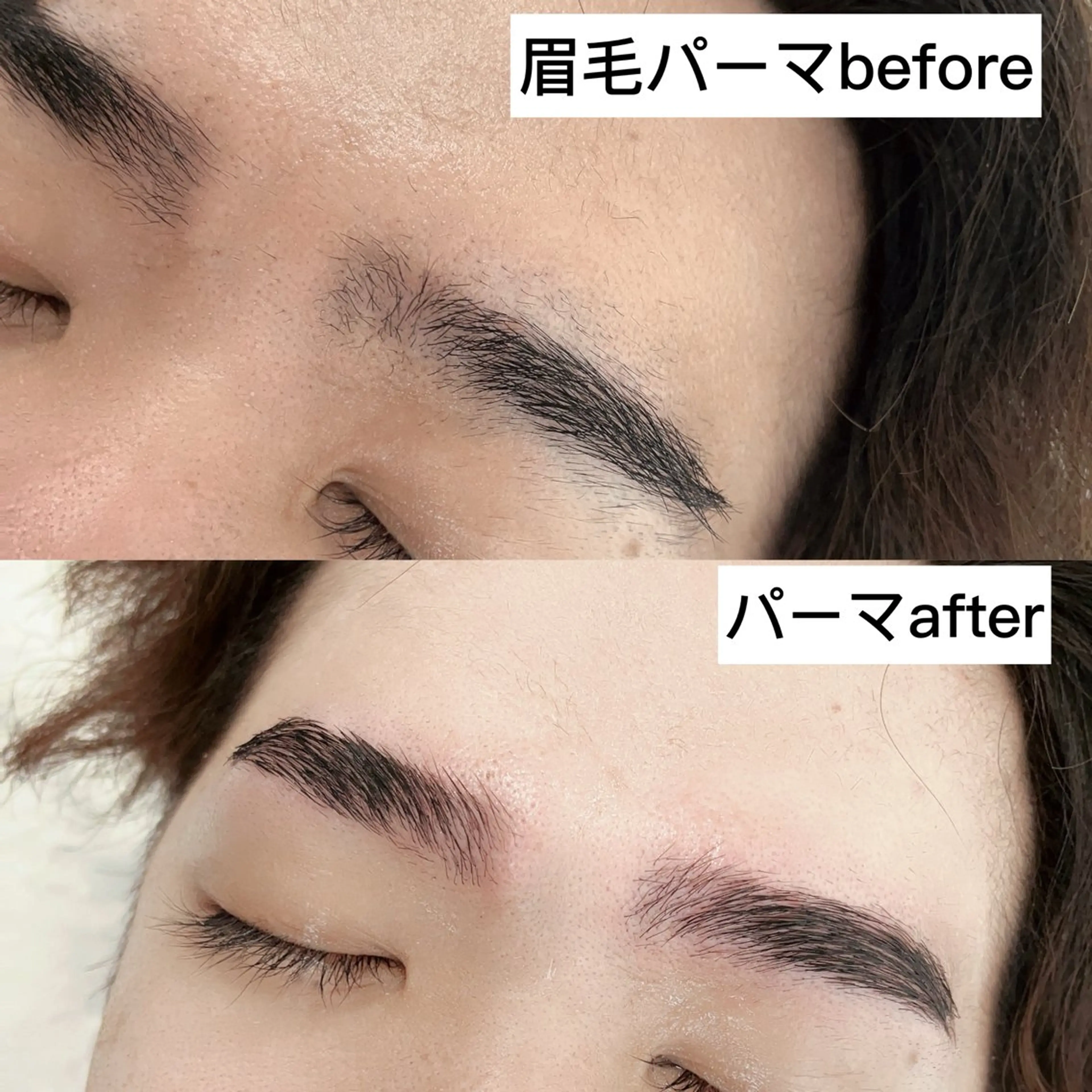 アイブロウ 🍓 KaNan🍓のマツエク・マツパデザイン