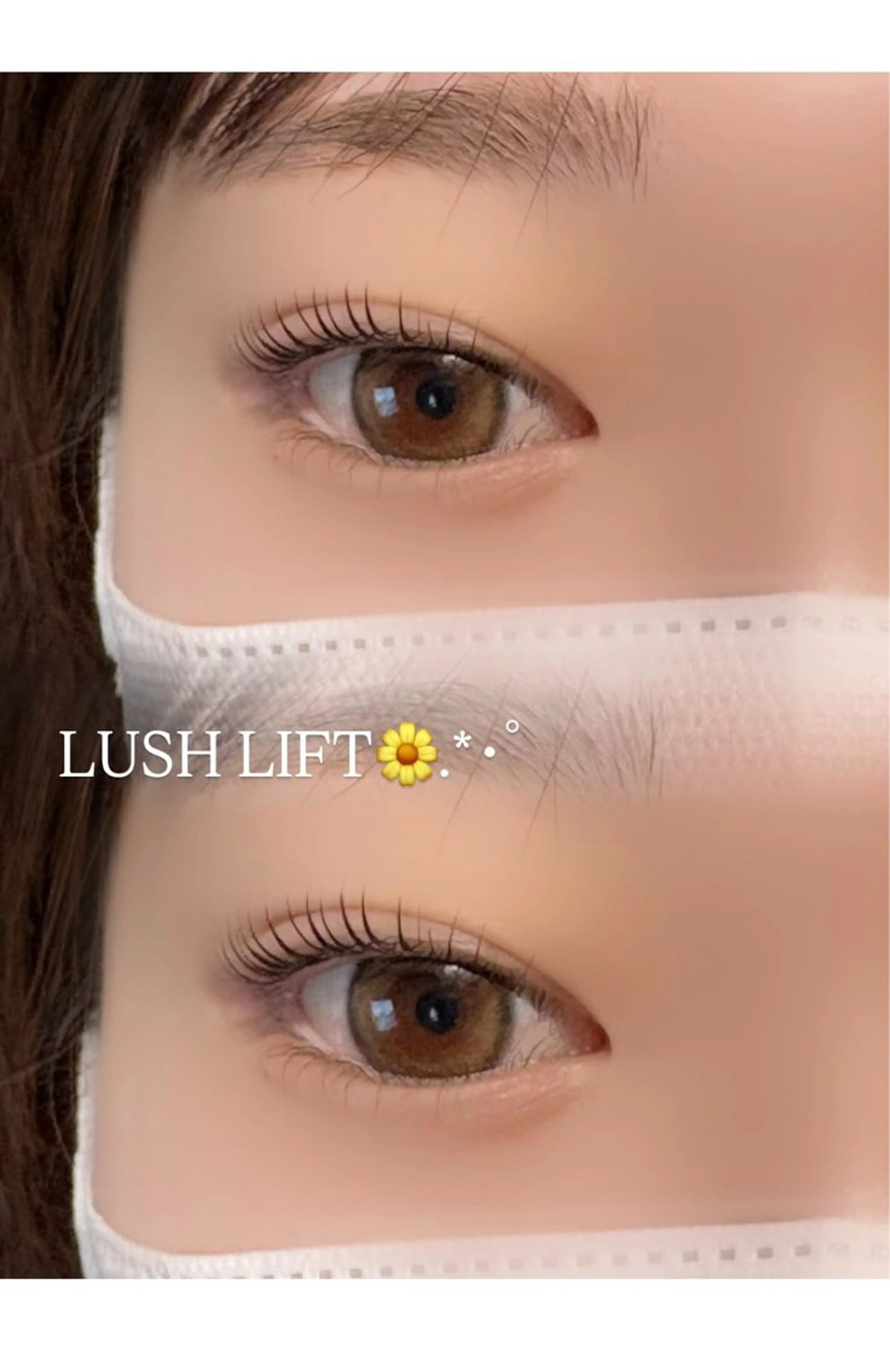 マツエク・マツパ 六車 友咲のマツエク・マツパデザイン