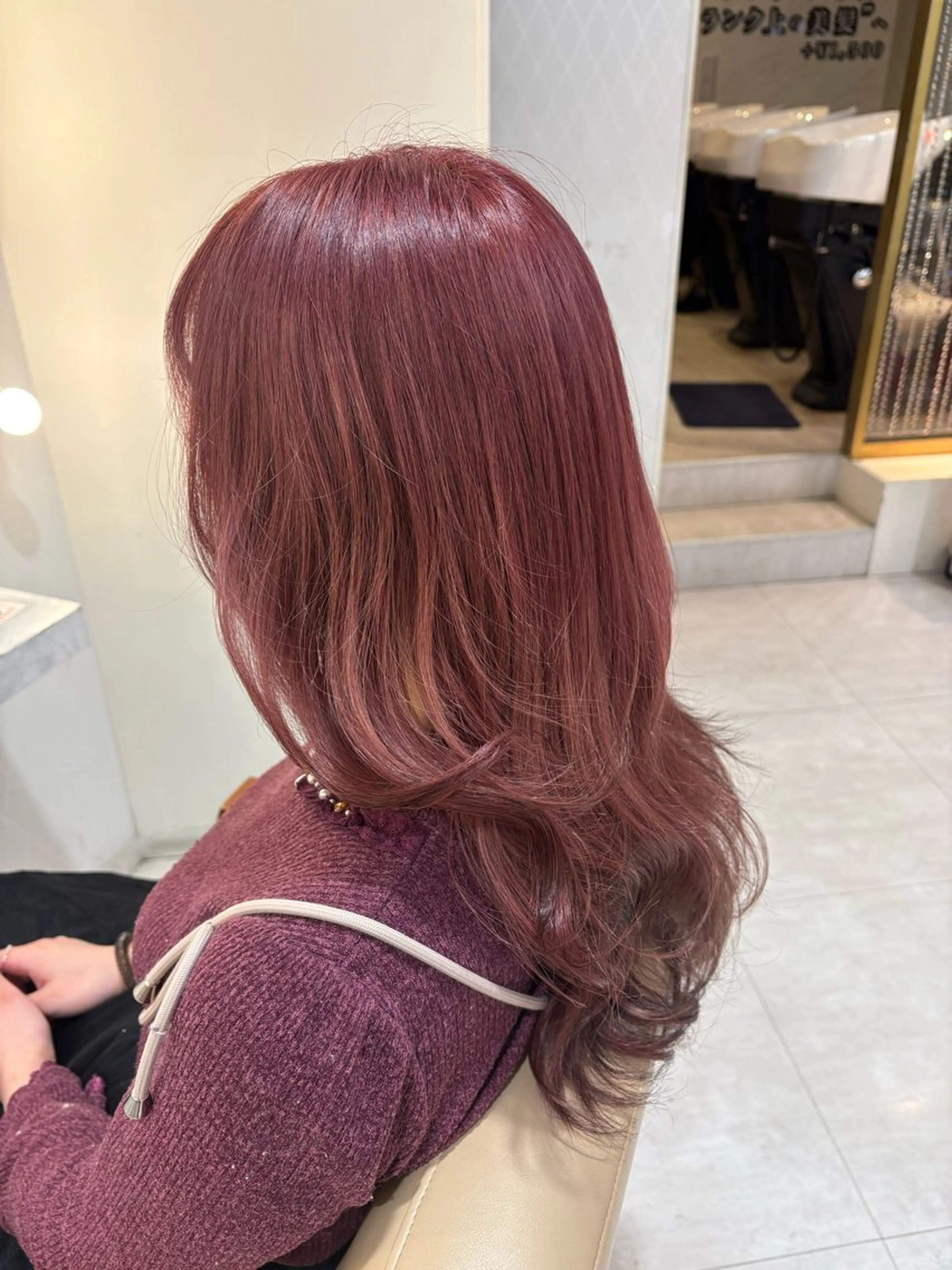 ロング カラー ヘアカラー 新庄 雪乃のヘアスタイル