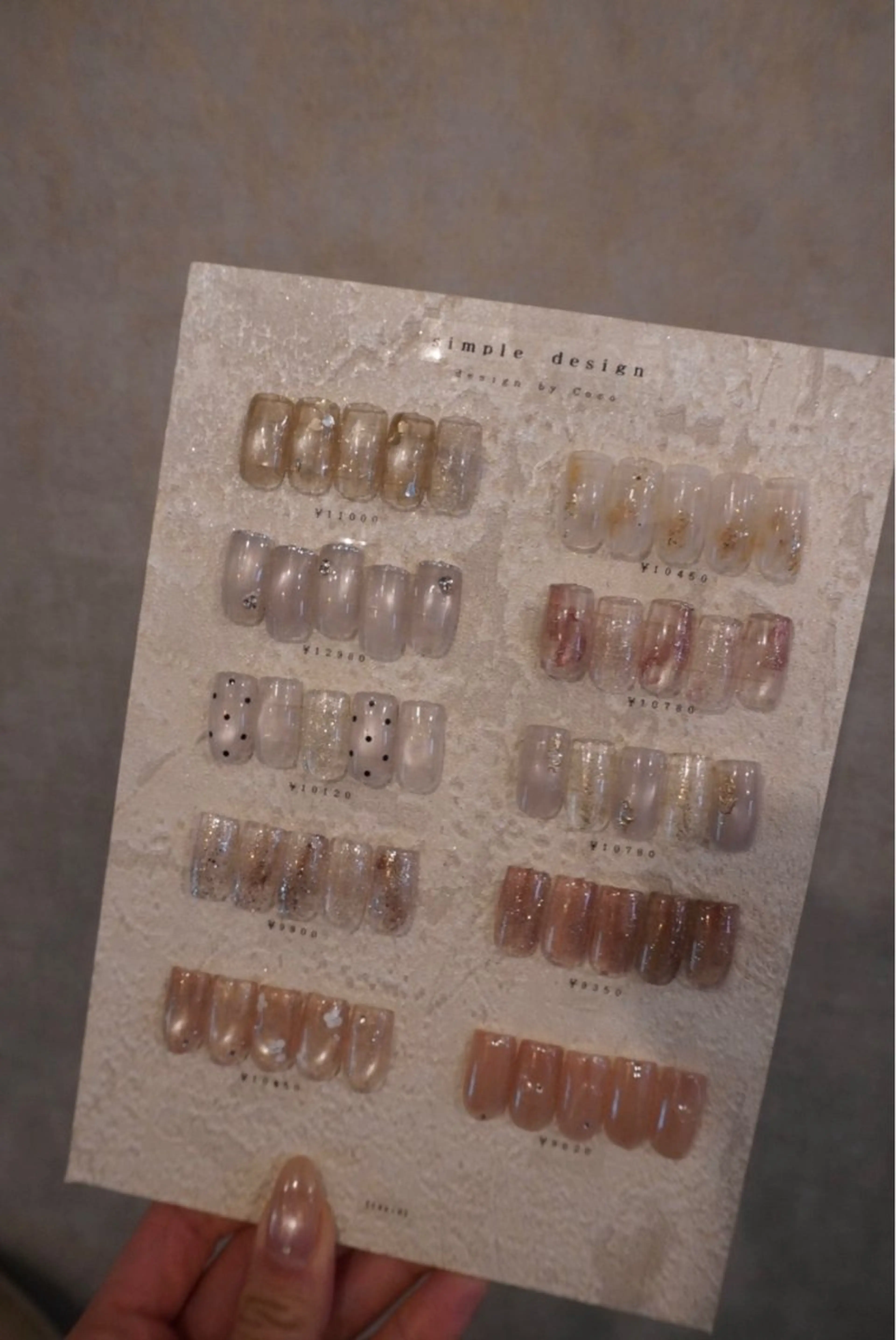 ネイル キラキラネイル atelier d Cocoのネイルデザイン