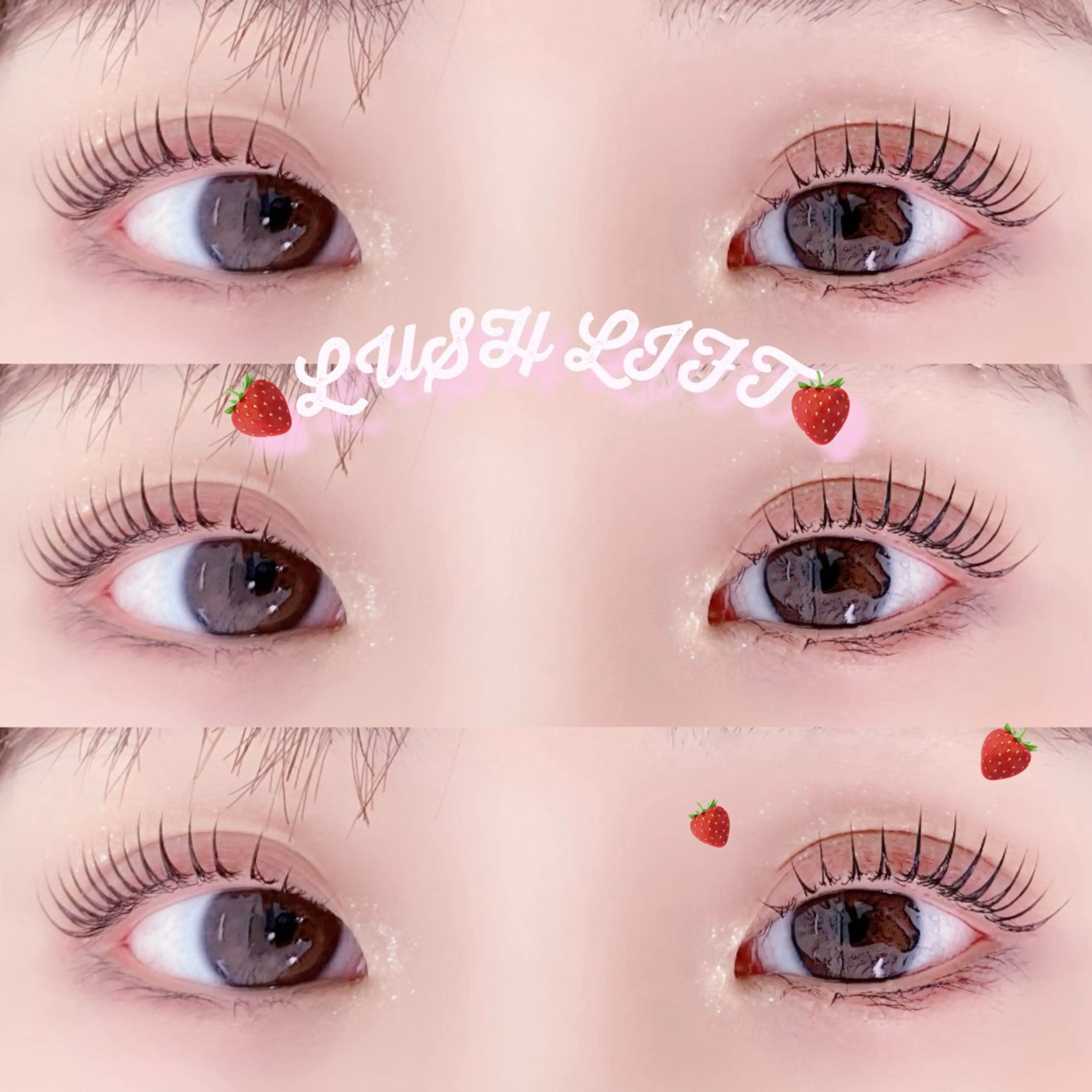 ゲリラクーポン🌈✨似合わせマツゲパーマ🌈✨しっかりカウンセリング✨次回予約の方持ちが良くなるシャンプー付き❤️‍🔥の写真