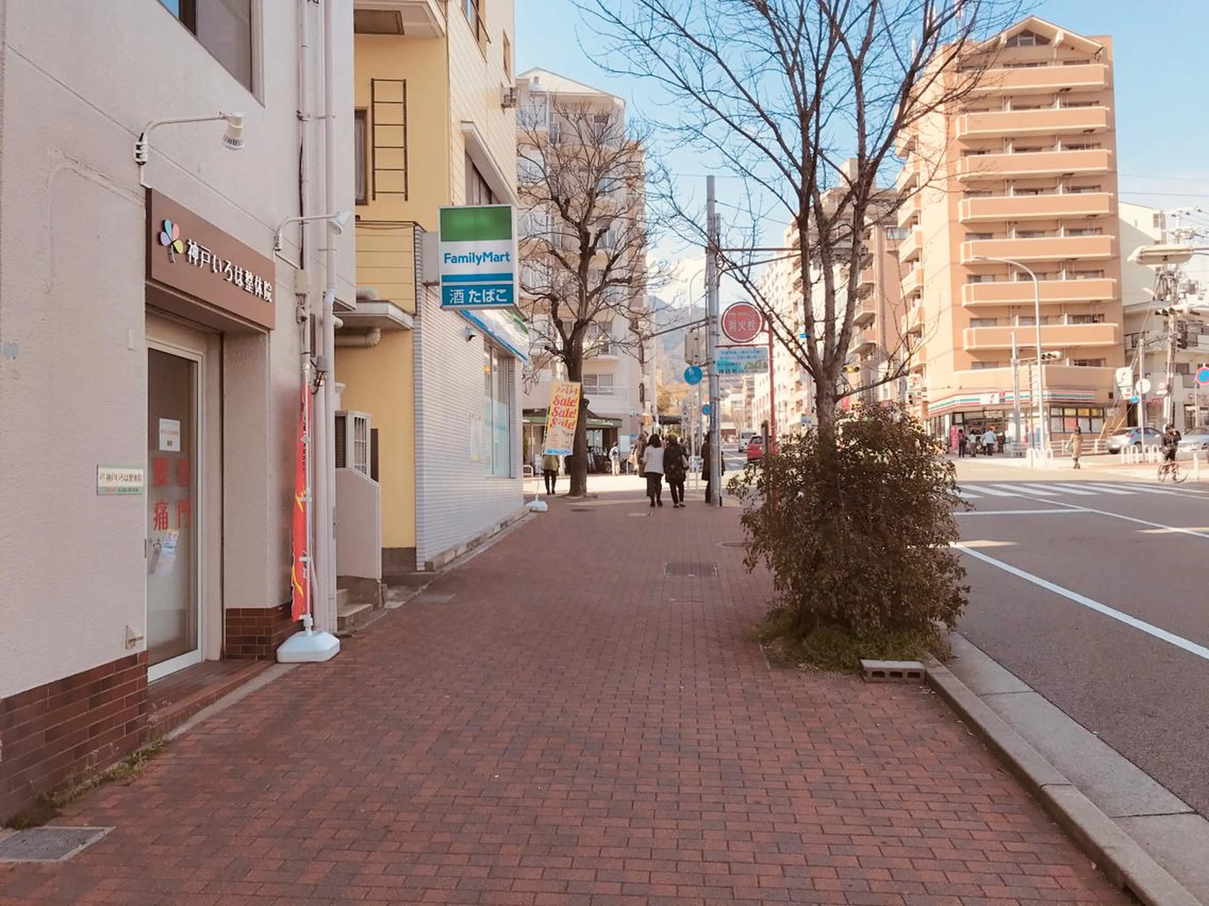 神戸いろは整体院所属・確井 信之のエステ・リラクイメージ