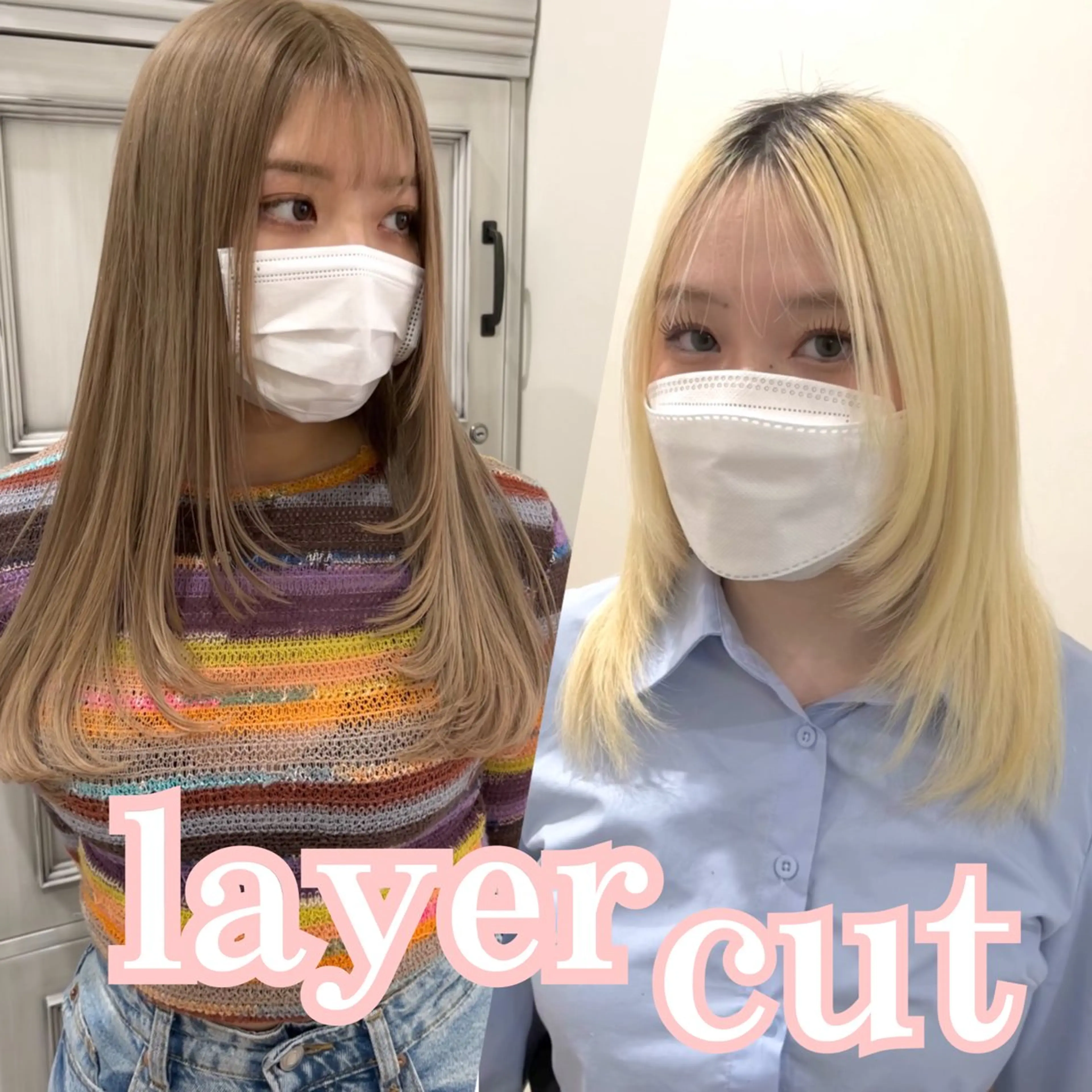 ロング MOE🐈‍⬛🎀 エクステ/ワンホンのヘアスタイル