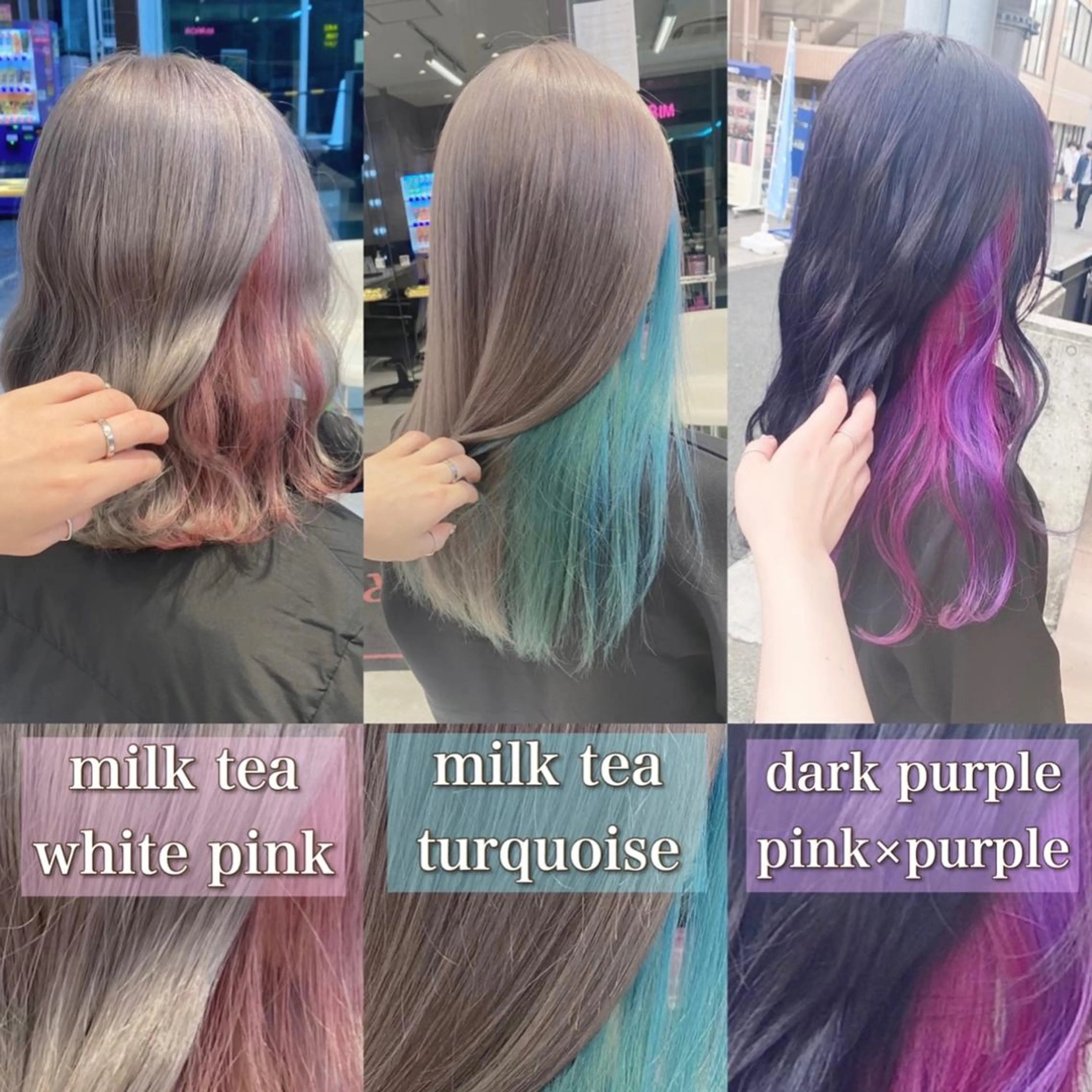 セミロング カラー ヘアアレンジ メンズ キッズ ヘアカラー トリートメント ヘアセット お悩み解決美容師 💐AMIのヘアスタイル