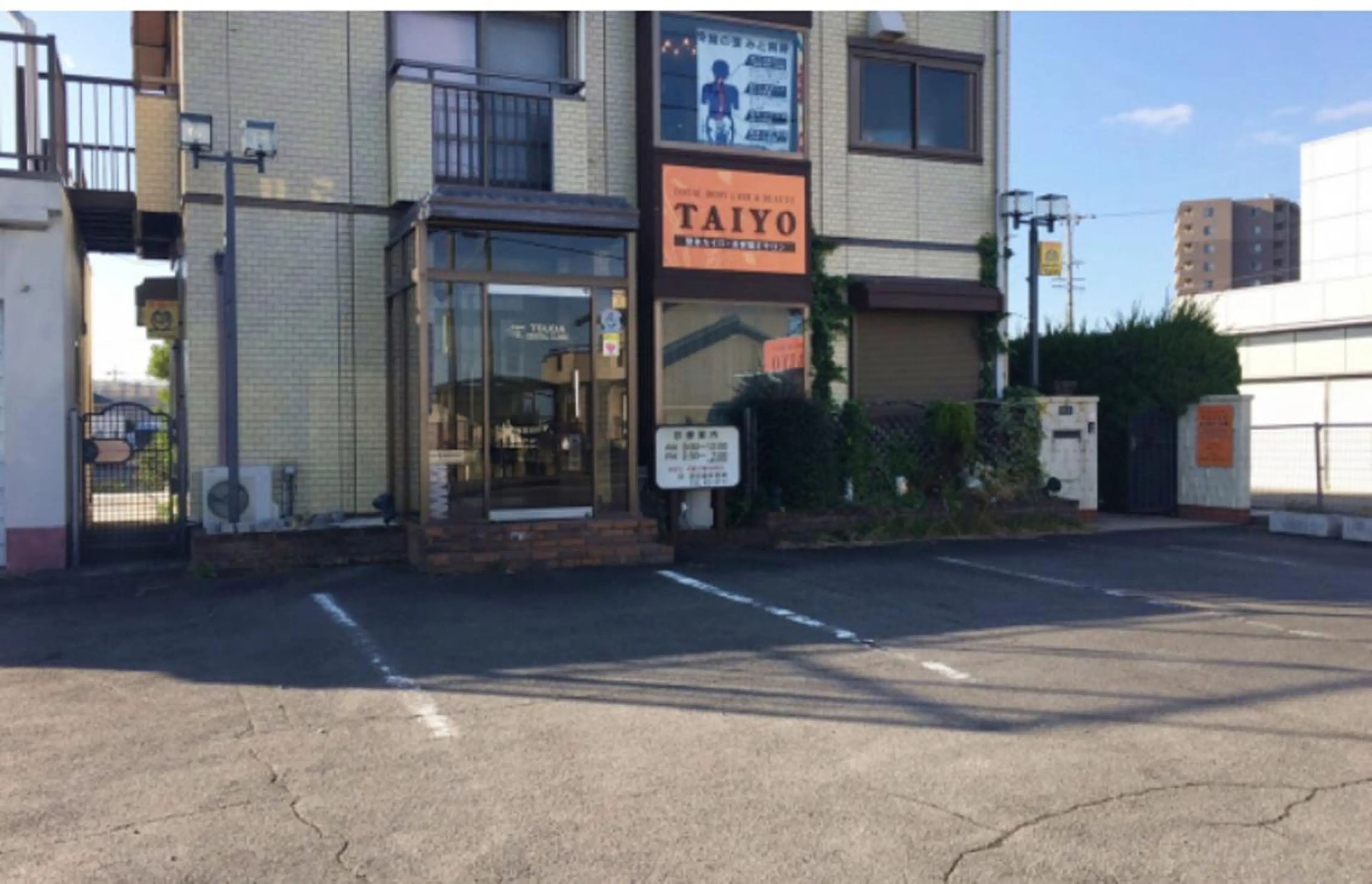 SA ゆかりのエステ・リラクイメージ