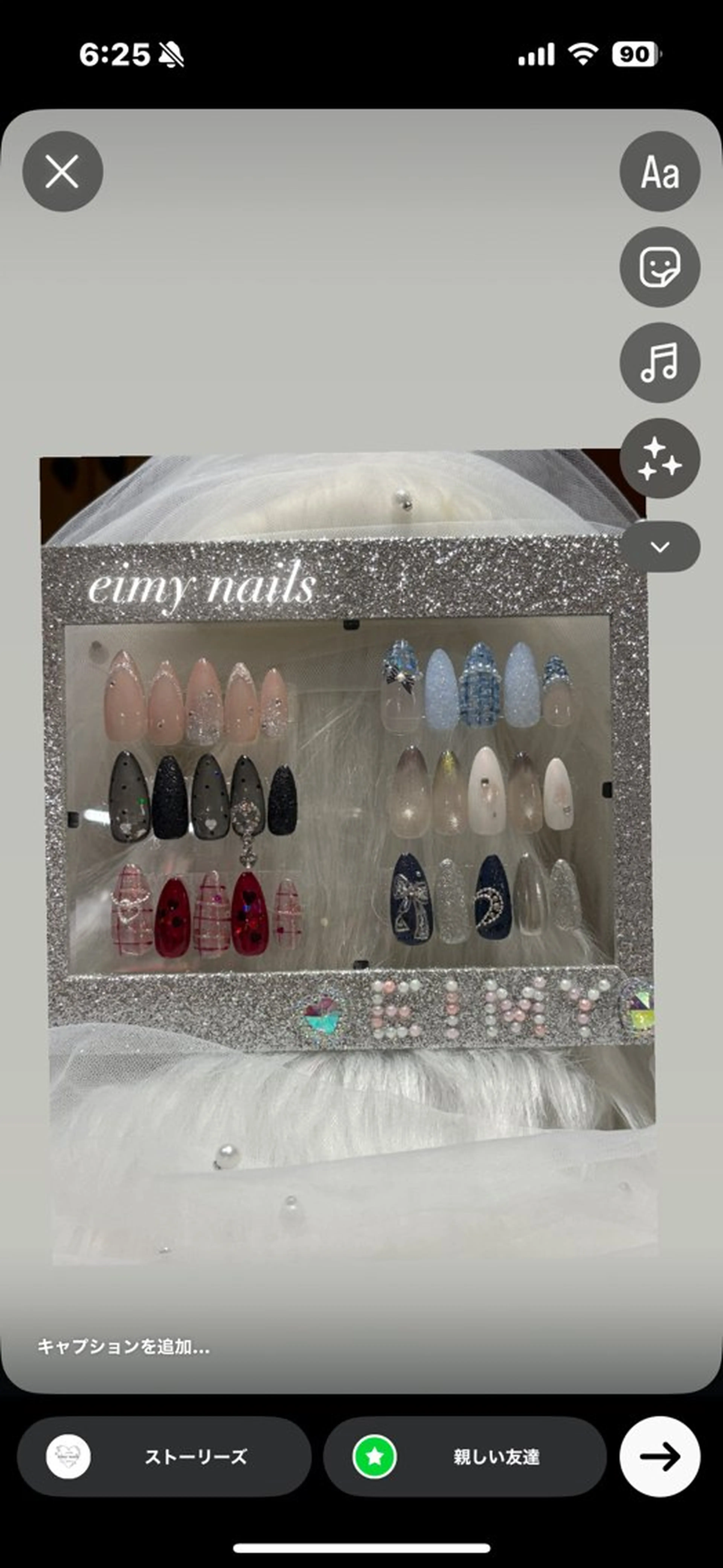 ネイル アートネイル フラッシュネイル フラッシュマグ ラメ(グリッター) マグネットネイル ハンドネイル eimy nails♡のネイルデザイン