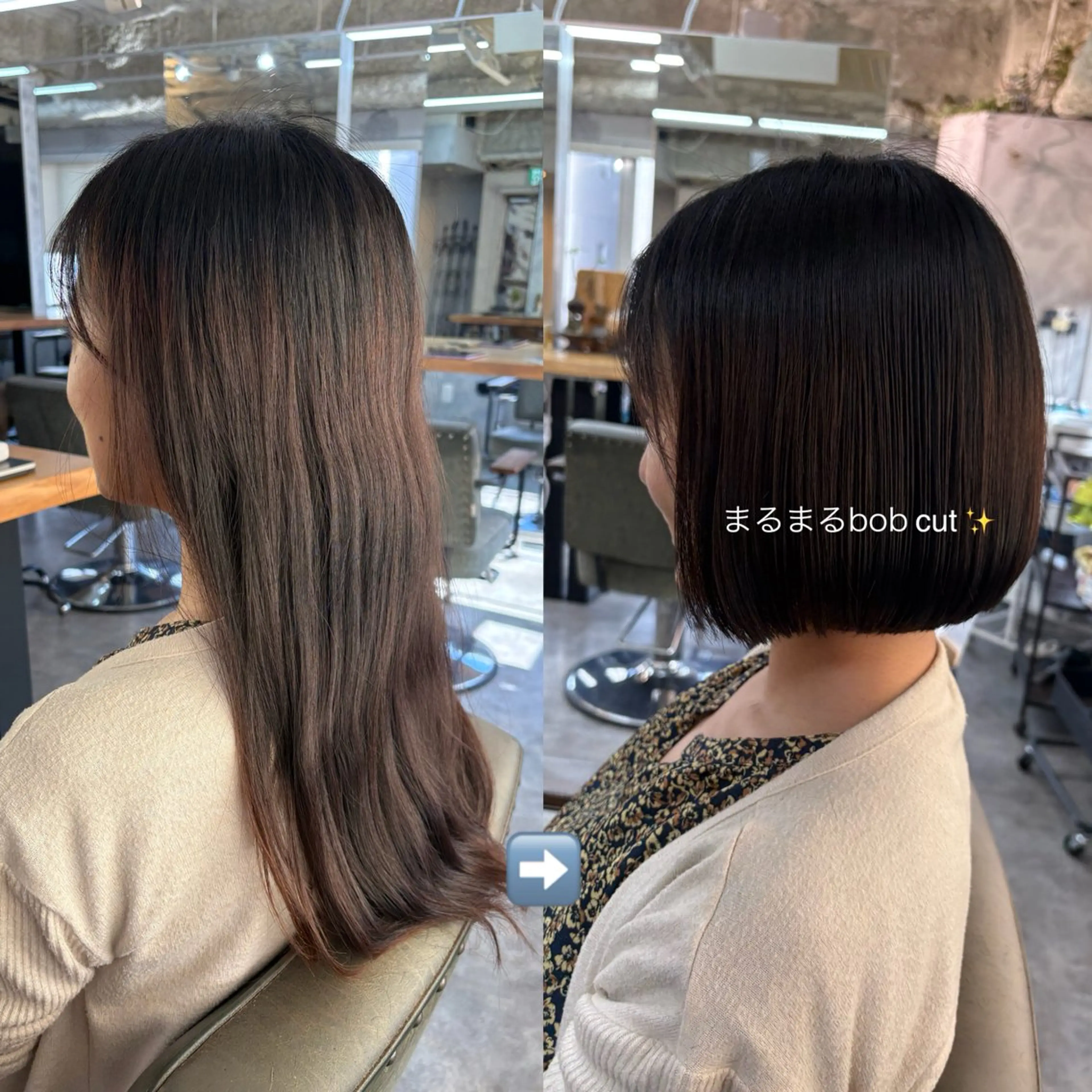 ミディアム ボブ シモイケ ルアのヘアスタイル