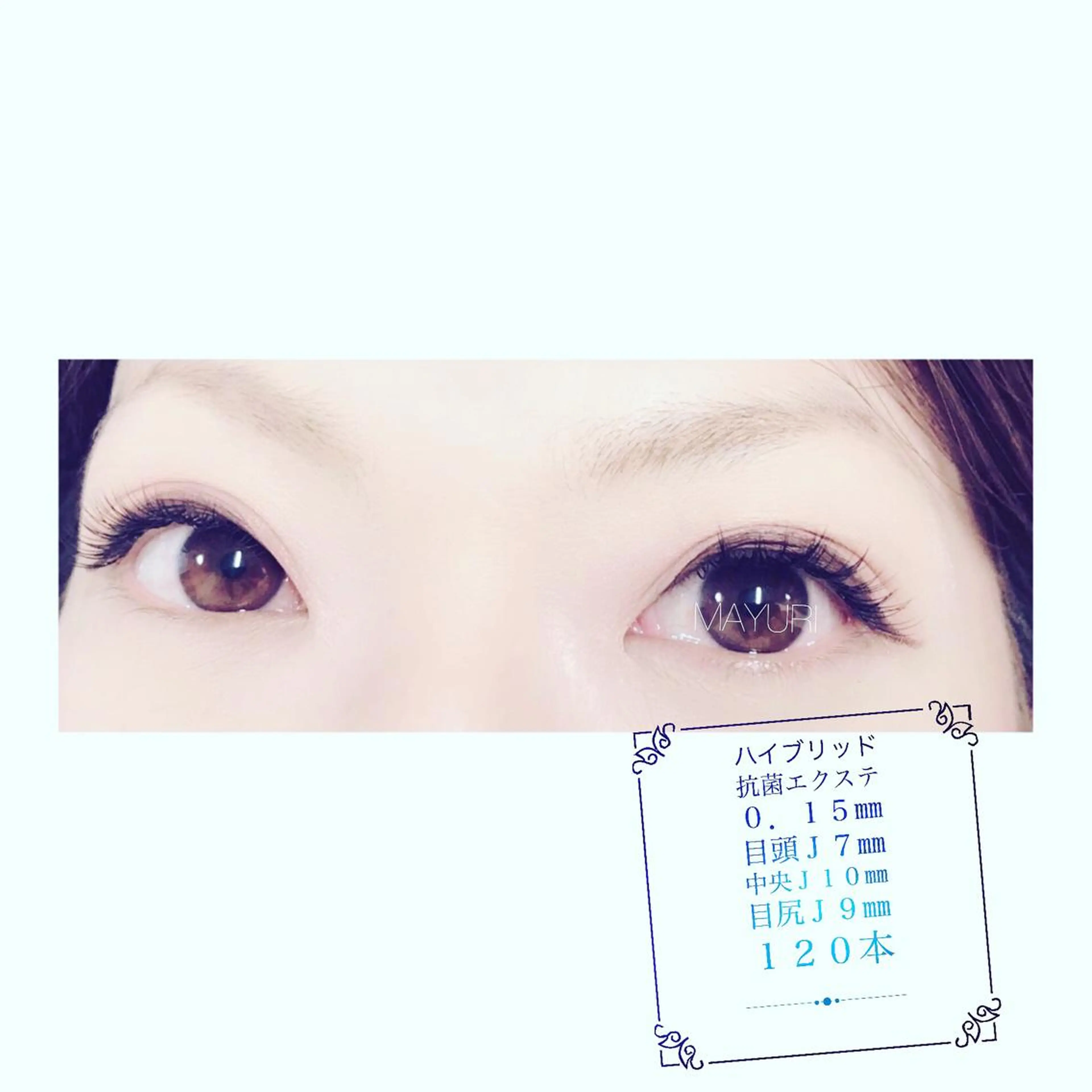 マツエク・マツパ MAYURI eye designの眉毛・アイブロウイメージ