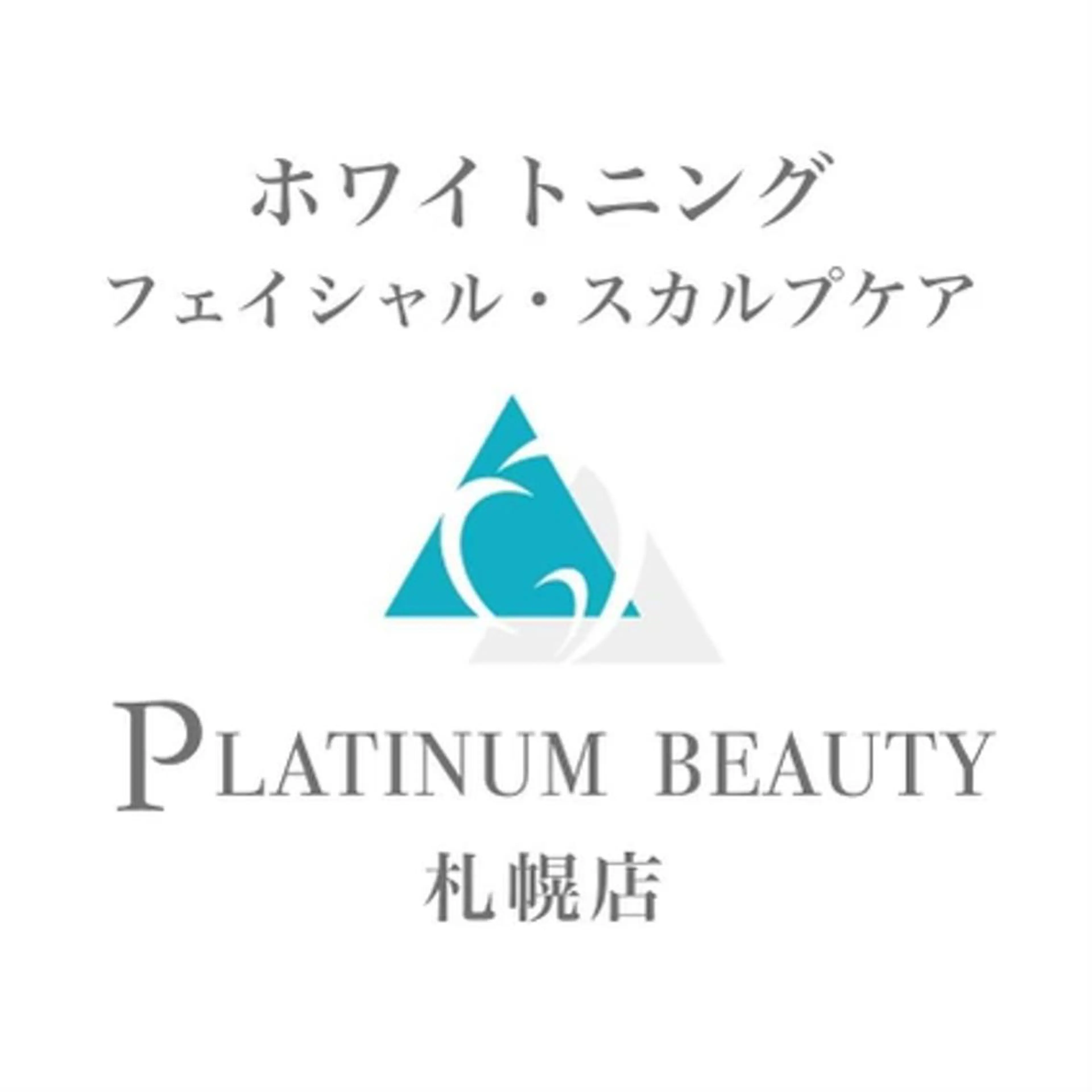 セルフホワイトニング サロンBlancのその他イメージ