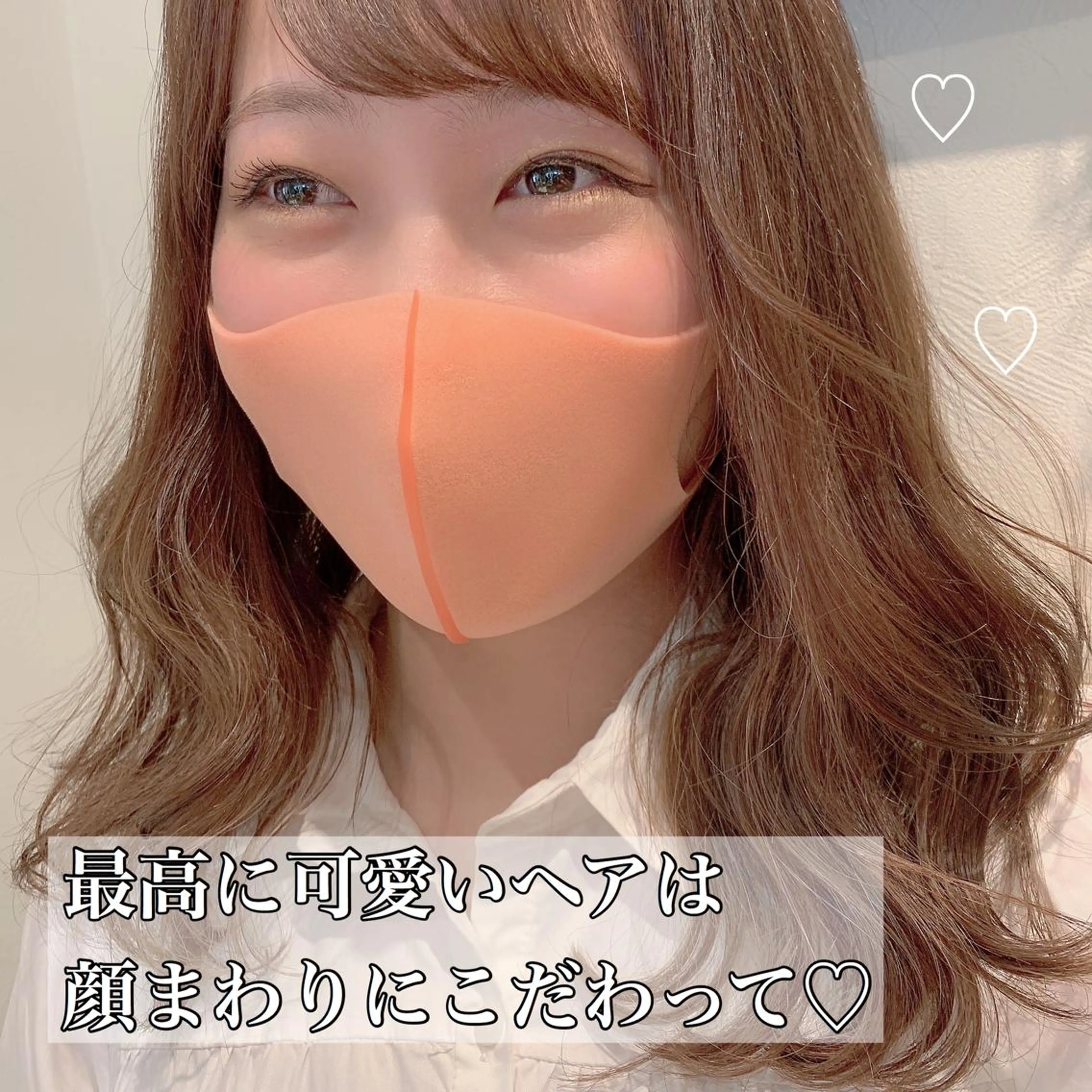 セミロング 💖レイヤー×美髪 💖momoのヘアスタイル