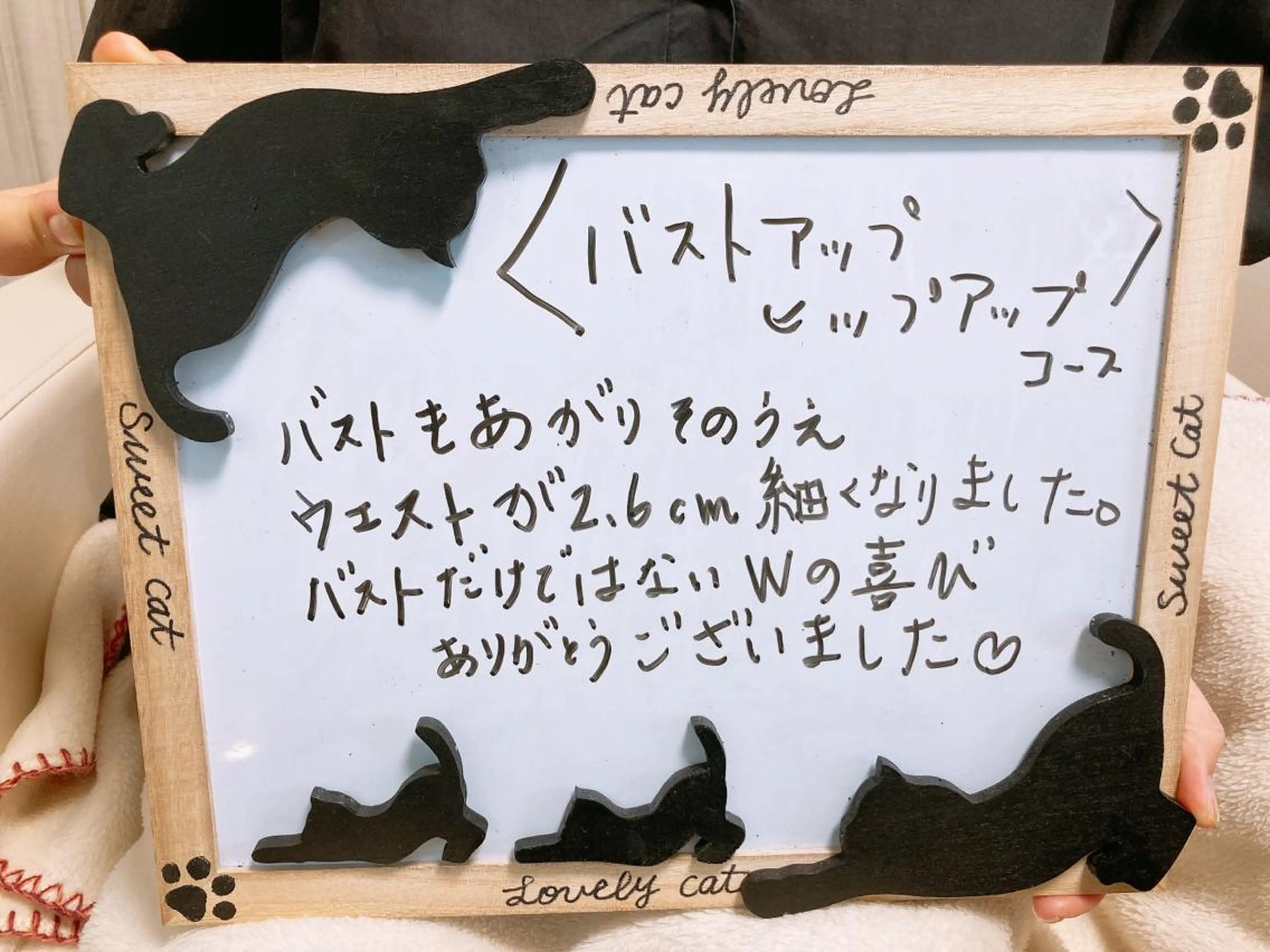 エステ リラク 脱毛&美容サロン Dr.Epiのエステ・リラクイメージ