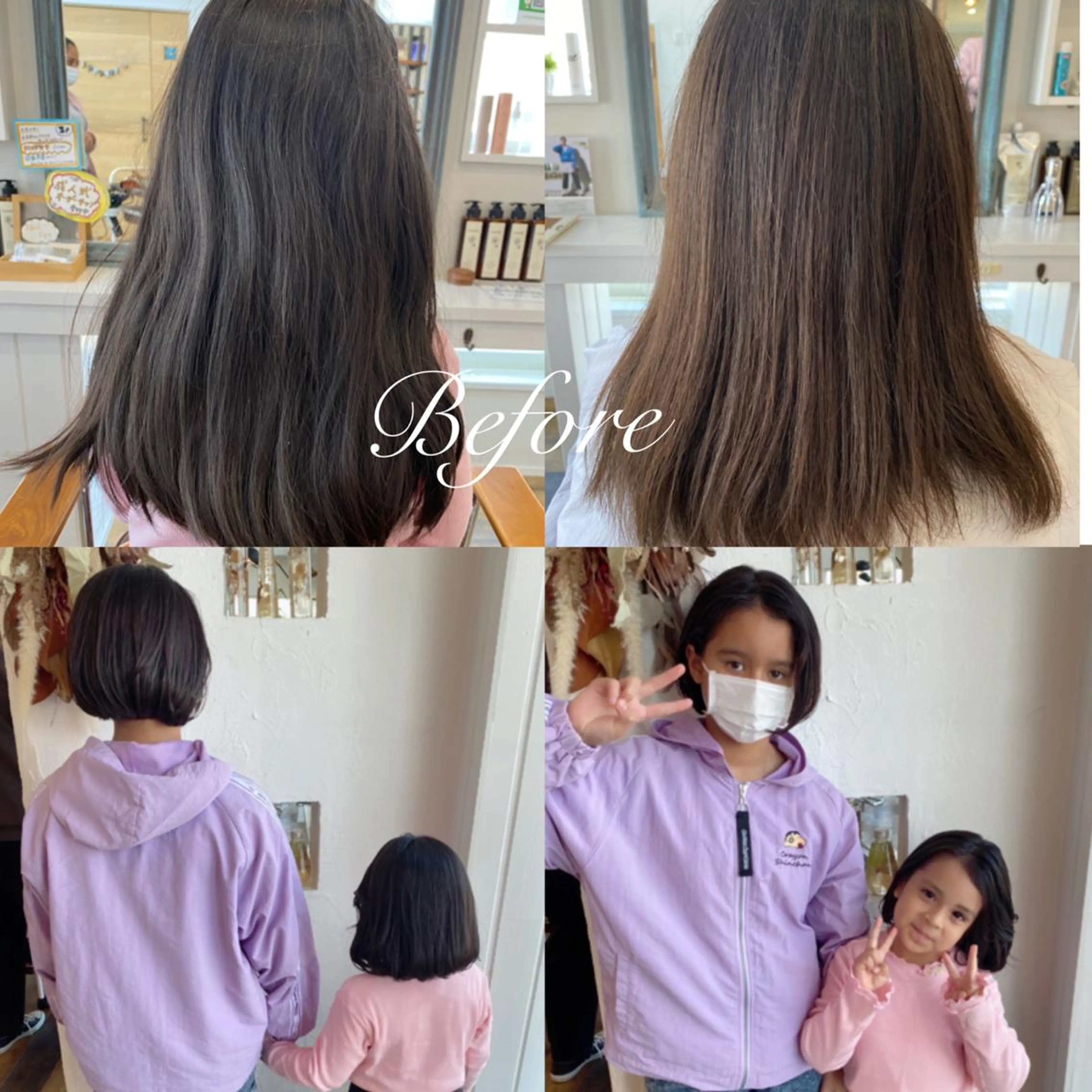 ショート キッズ 豊橋美容院 ソンリエのヘアスタイル