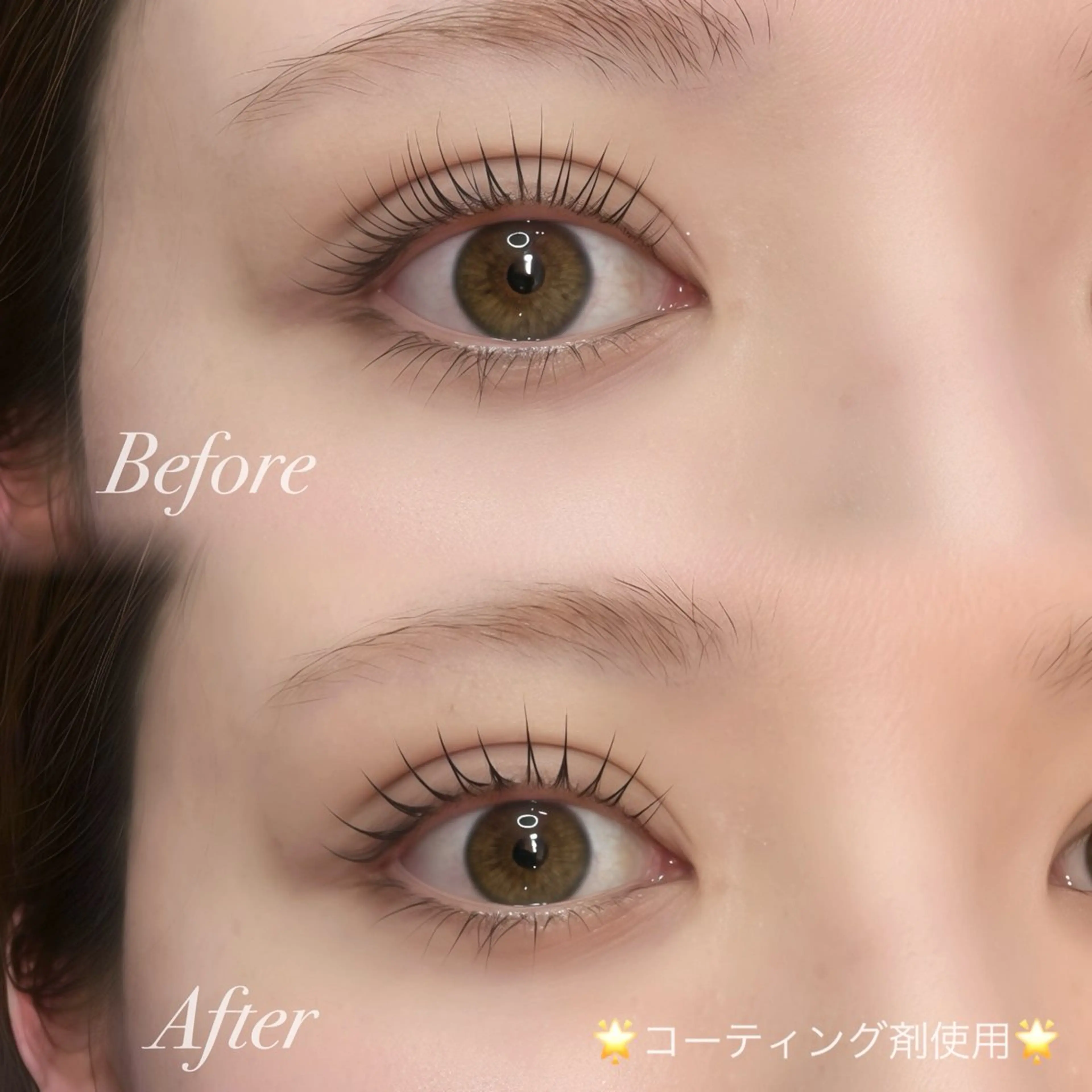 マツエク・マツパ 束感まつ毛 パリジェンヌラッシュリフト まつげパーマ 一重×まつ毛パーマ マツパ fein.Ruka ♡垢抜け美眉のマツエク・マツパデザイン