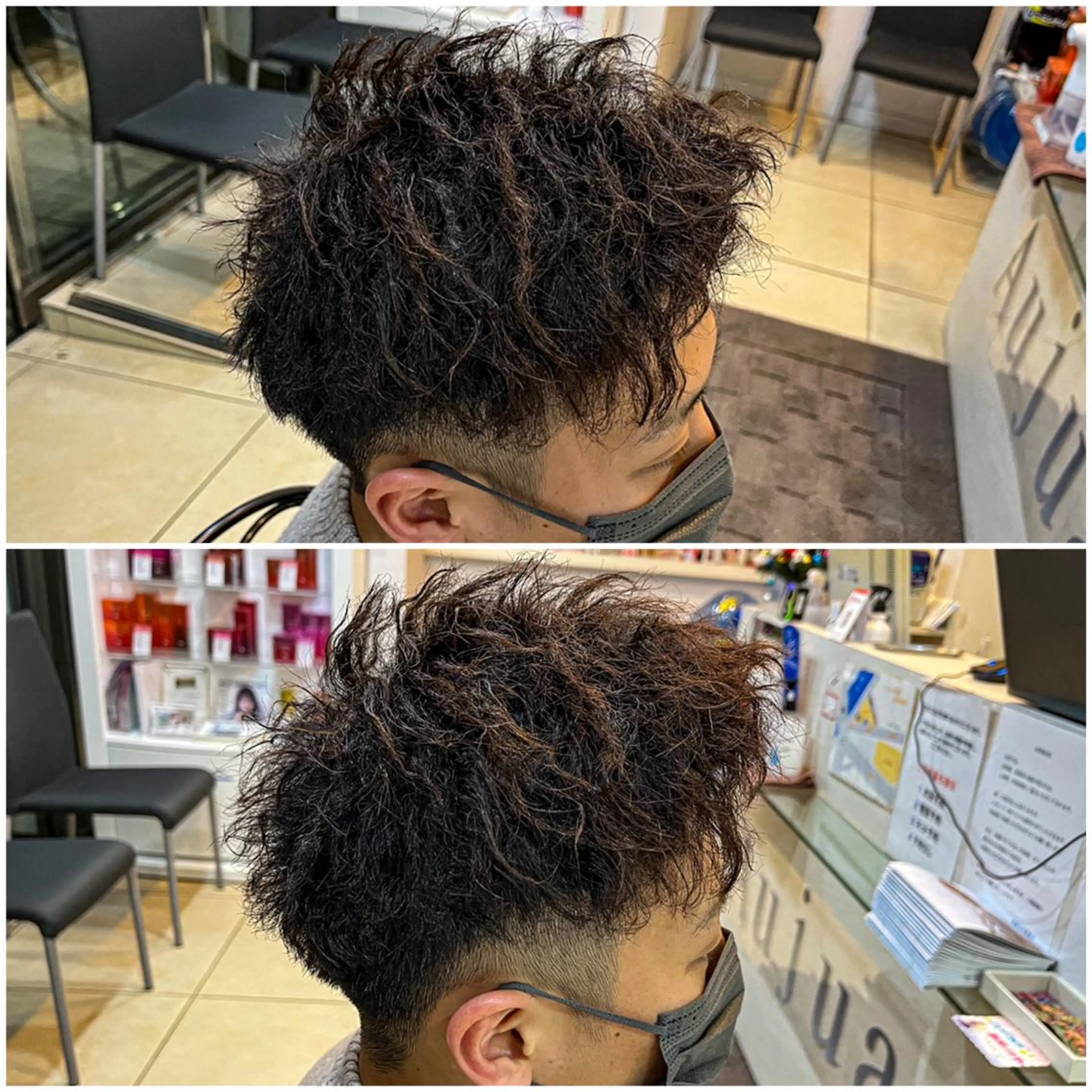 ショート パーマ メンズ 韓国メンズヘア/ 毛流れヘア　須田龍世のヘアスタイル