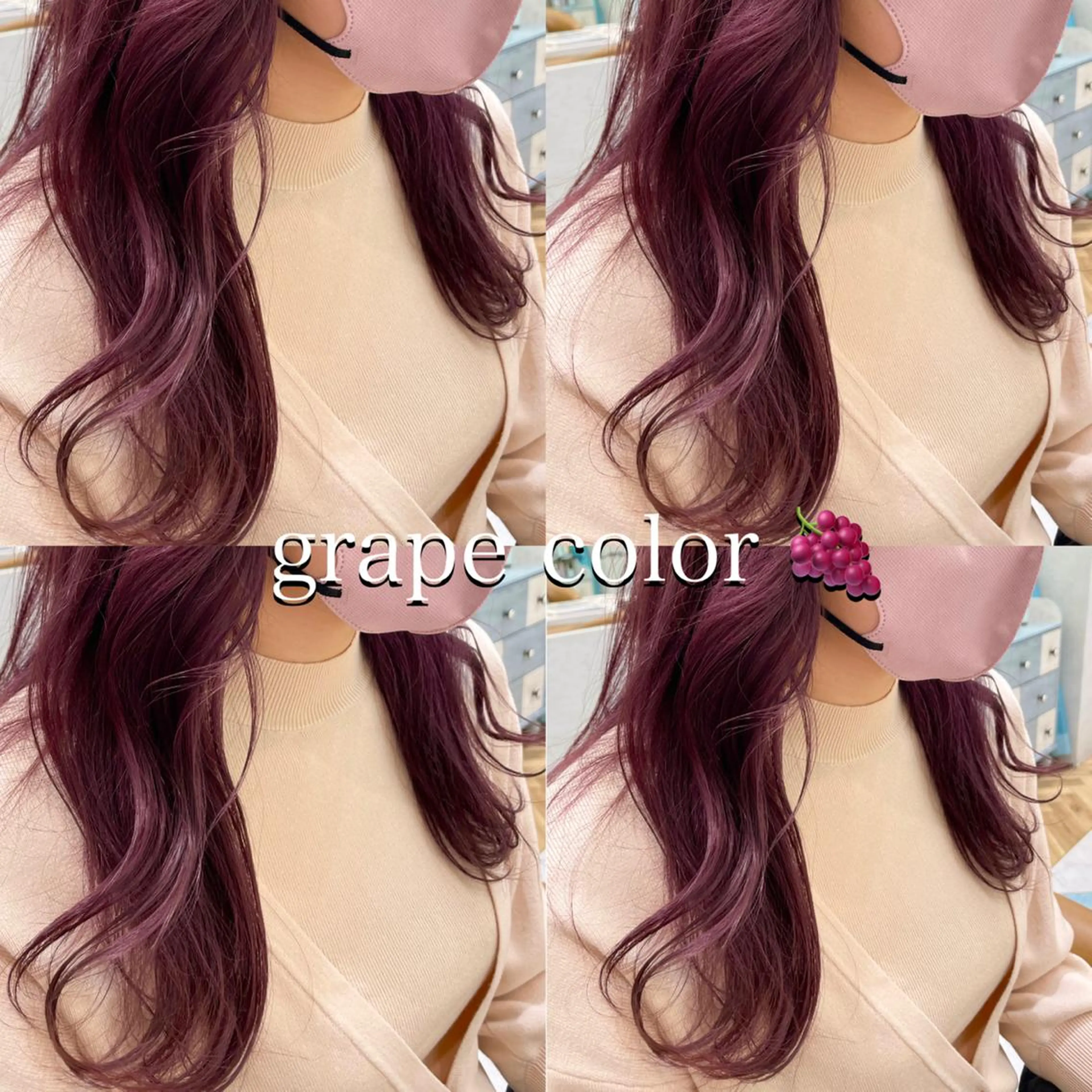 セミロング カラー カット ヘアカラー トリートメント ♥️ブリーチ/ボブ/ レイヤー♥️maiのヘアスタイル