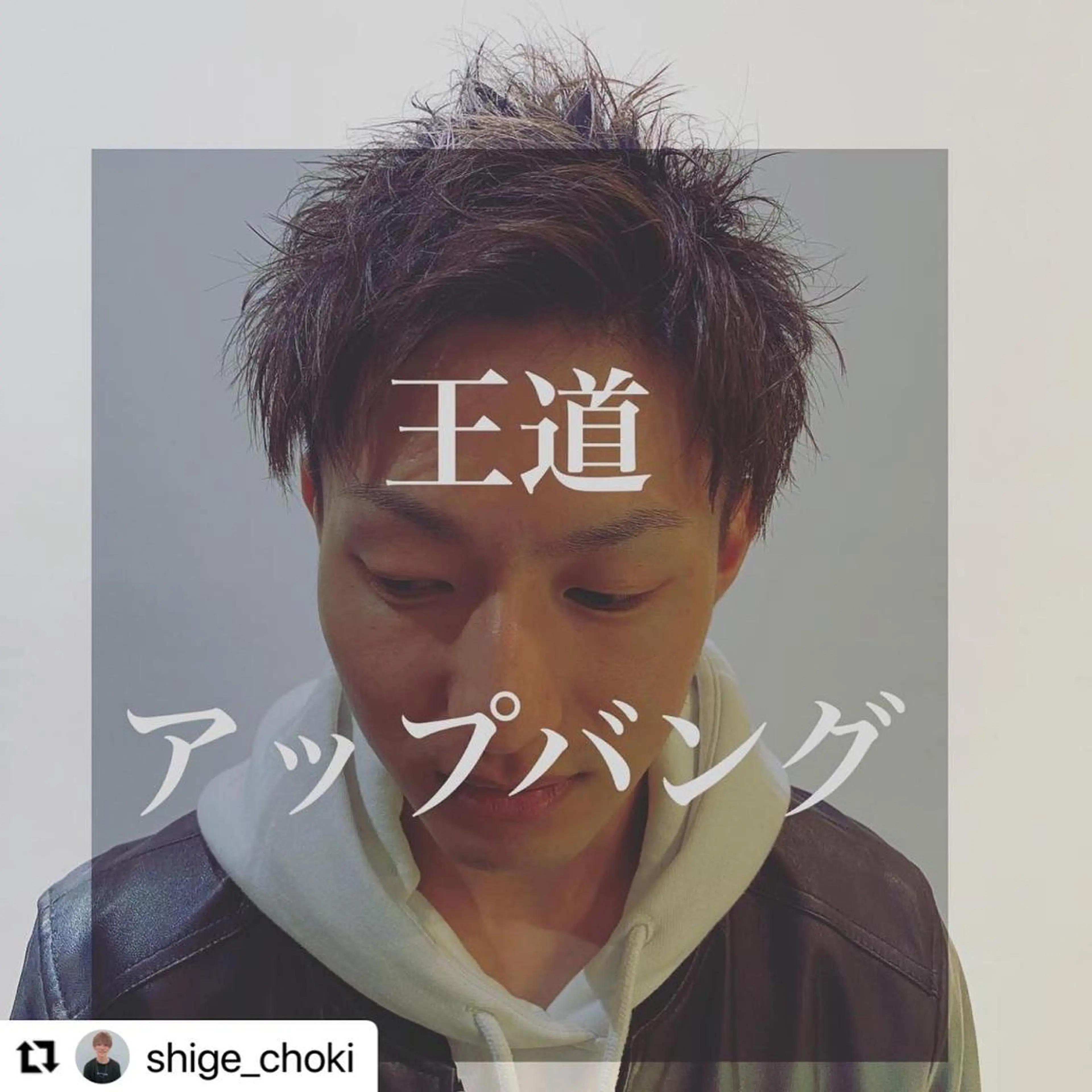 ミディアム カラー メンズ 🩷Eny terrace🩷のヘアスタイル