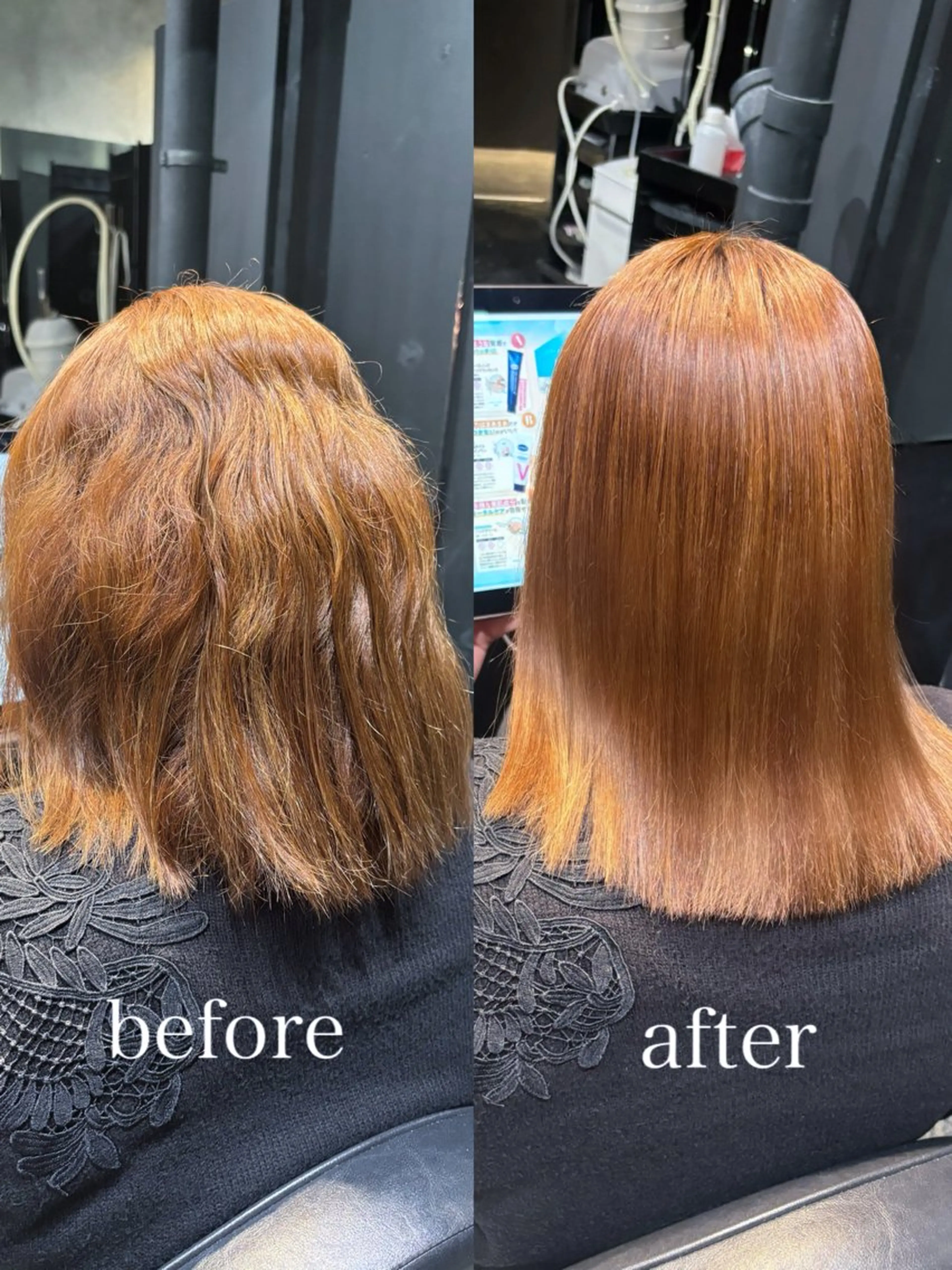 ミディアム 縮毛矯正 トリートメント 透明感カラー/ 矯正/まな⭐️のヘアスタイル