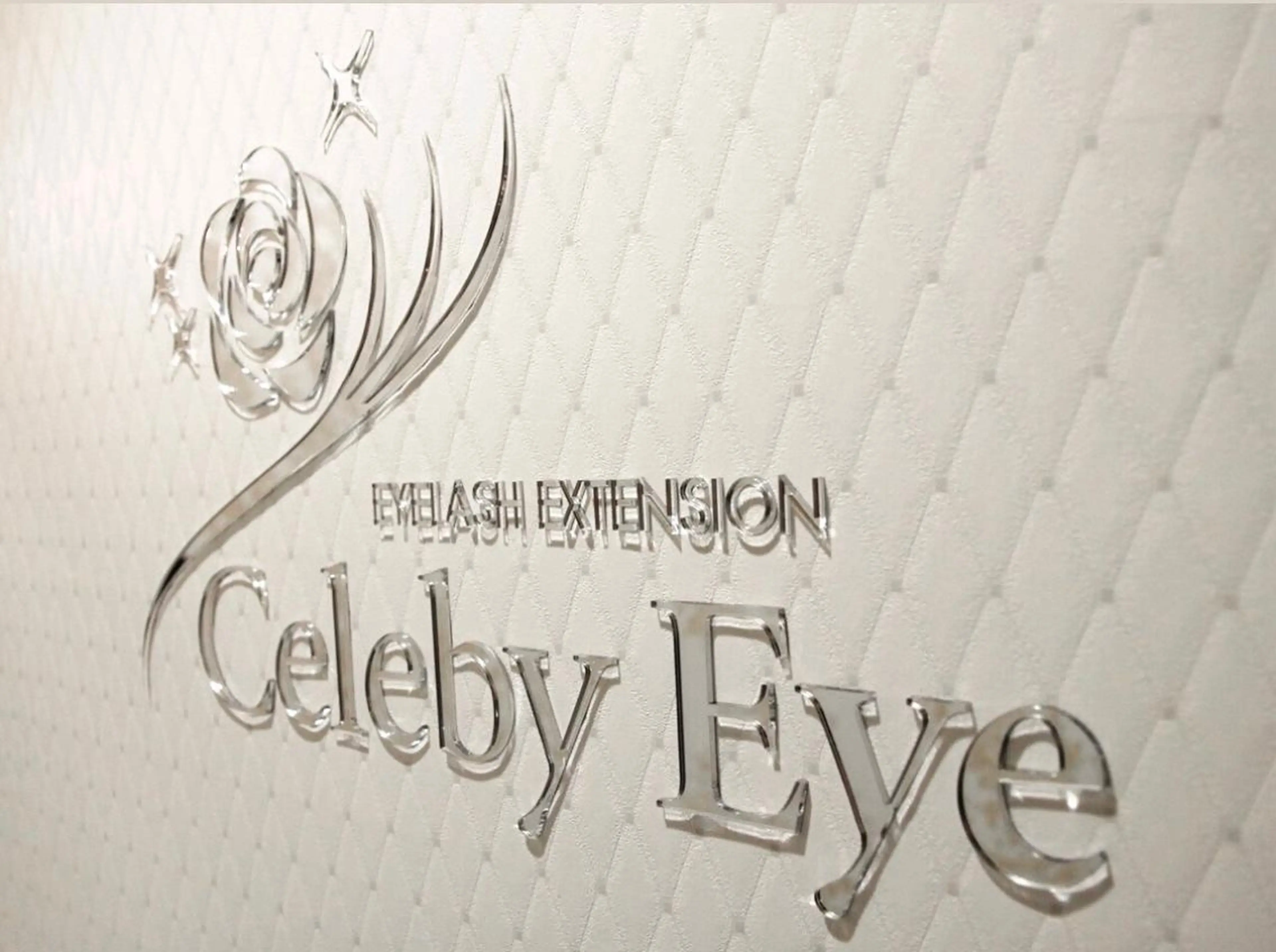 マツエク・マツパ 新田 明子のマツエク・マツパデザイン