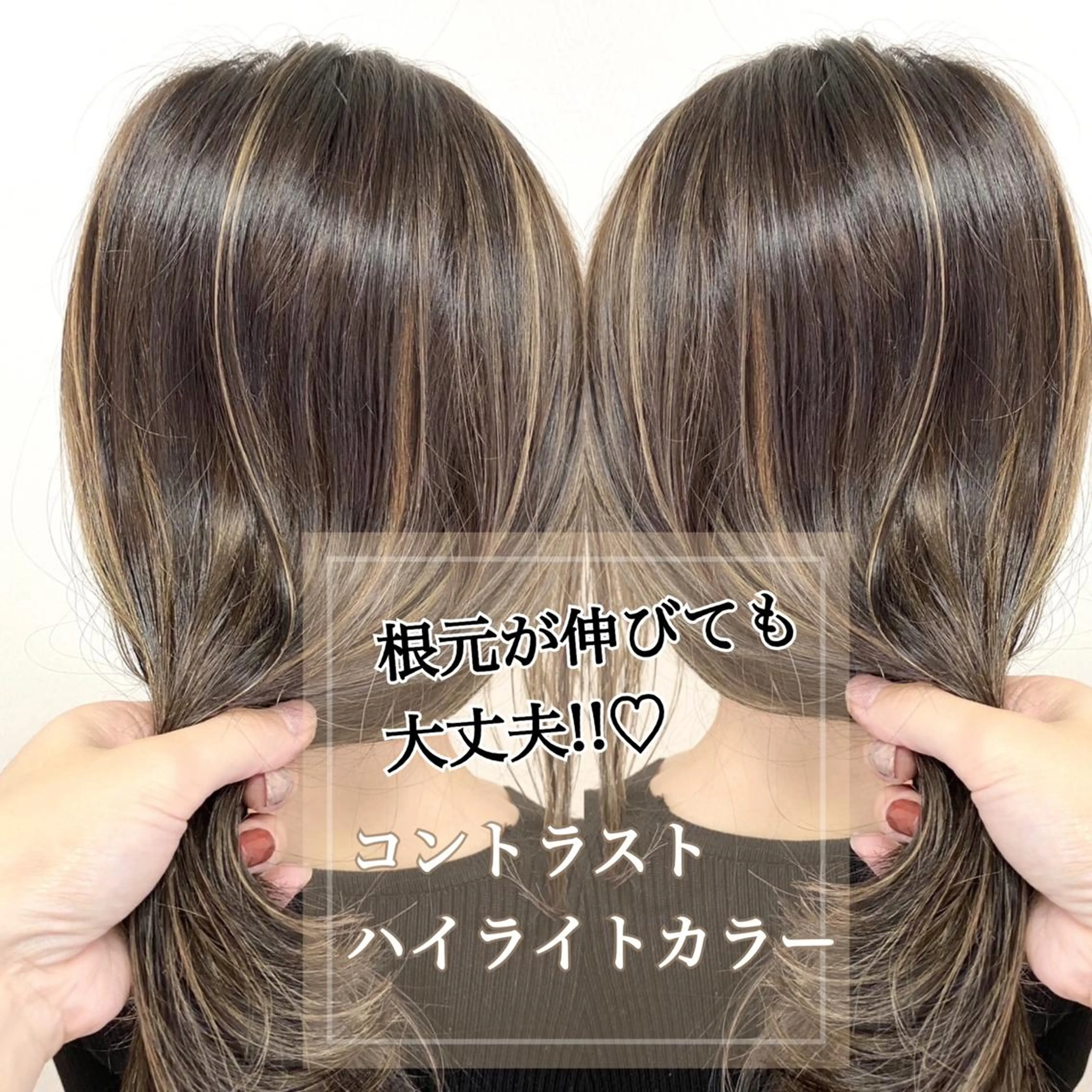 ロング 山本 茉希のヘアスタイル