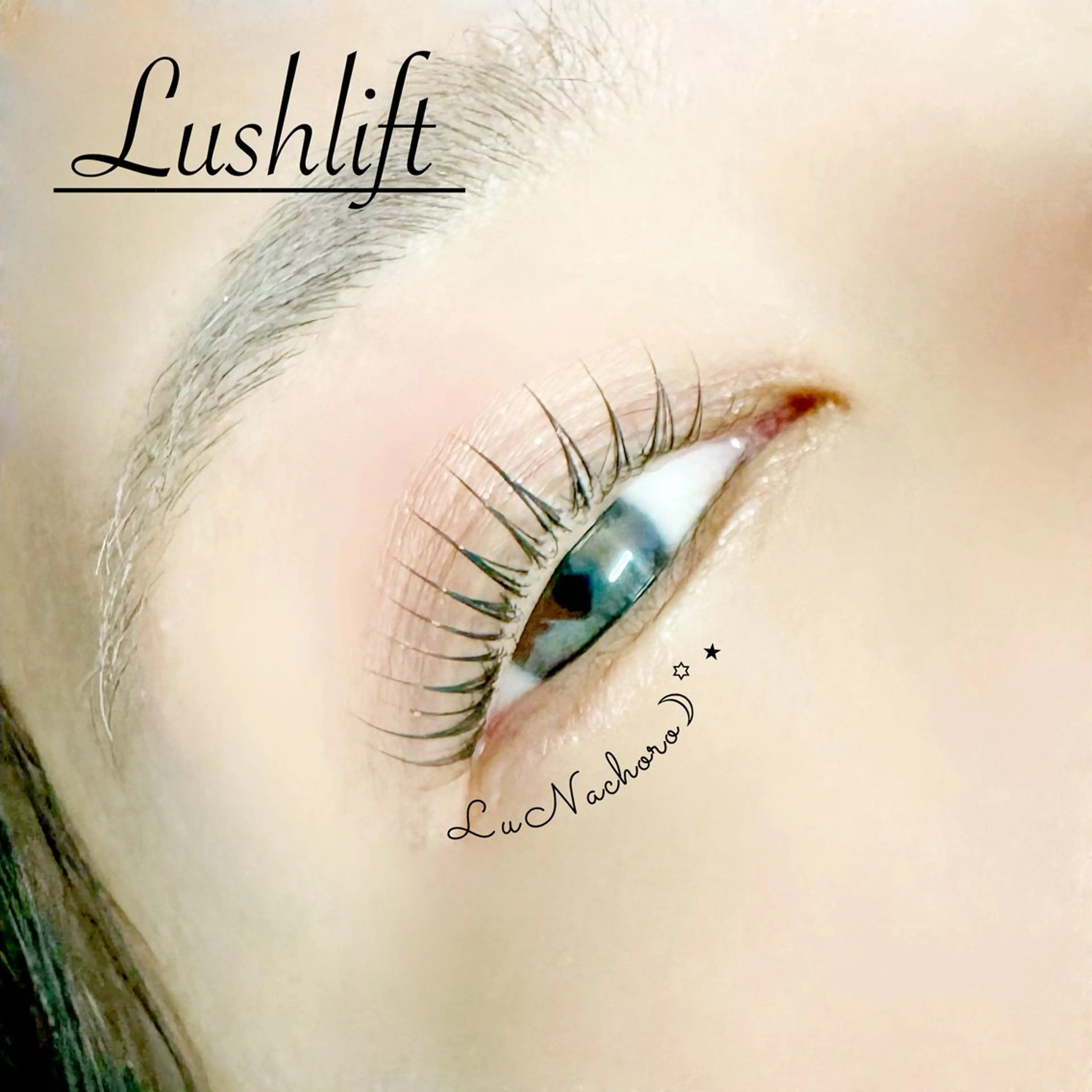 マツエク・マツパ Jessica荻窪 🌙山下のマツエク・マツパデザイン