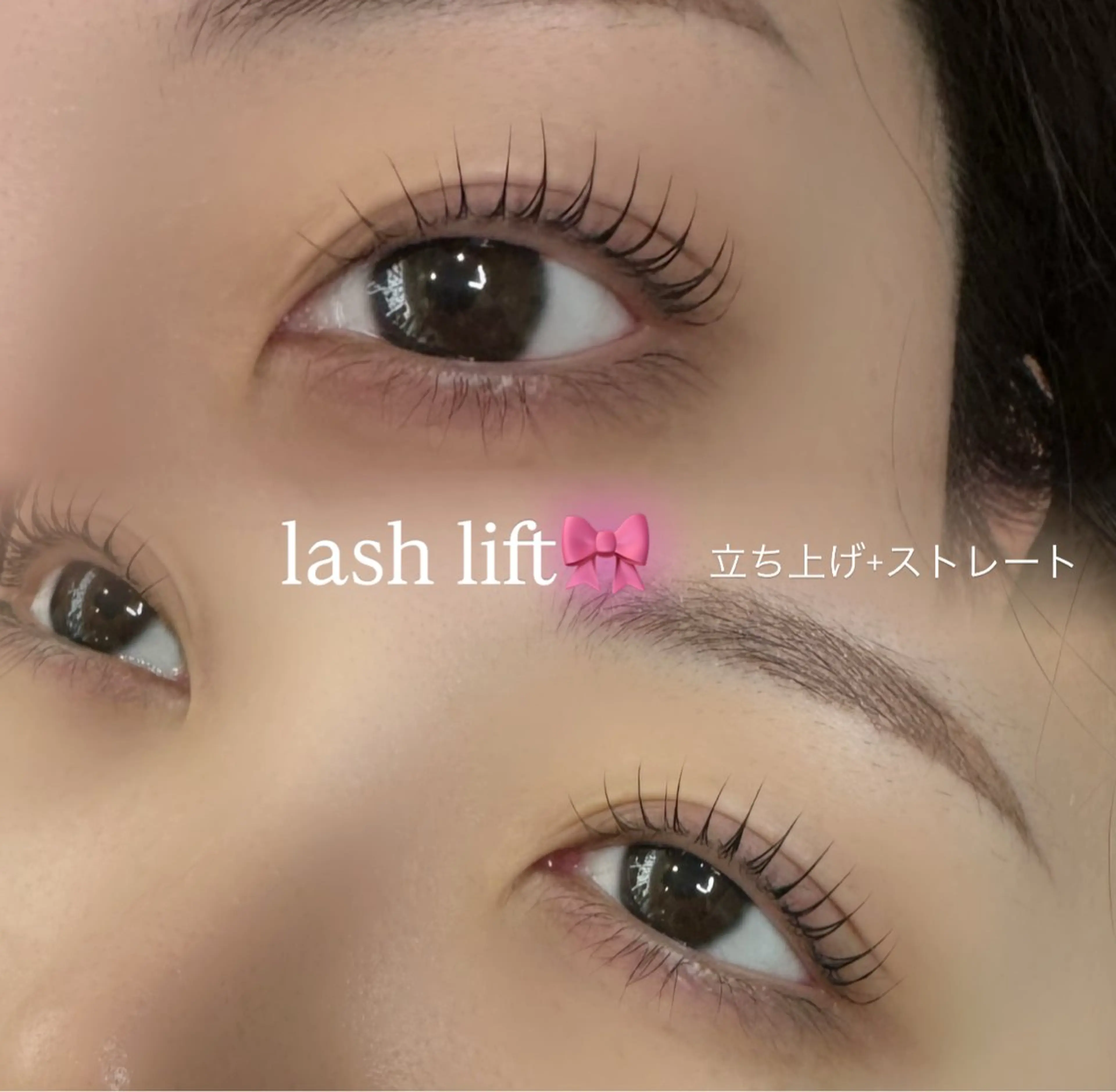 マツエク・マツパ ando 🌙のマツエク・マツパデザイン