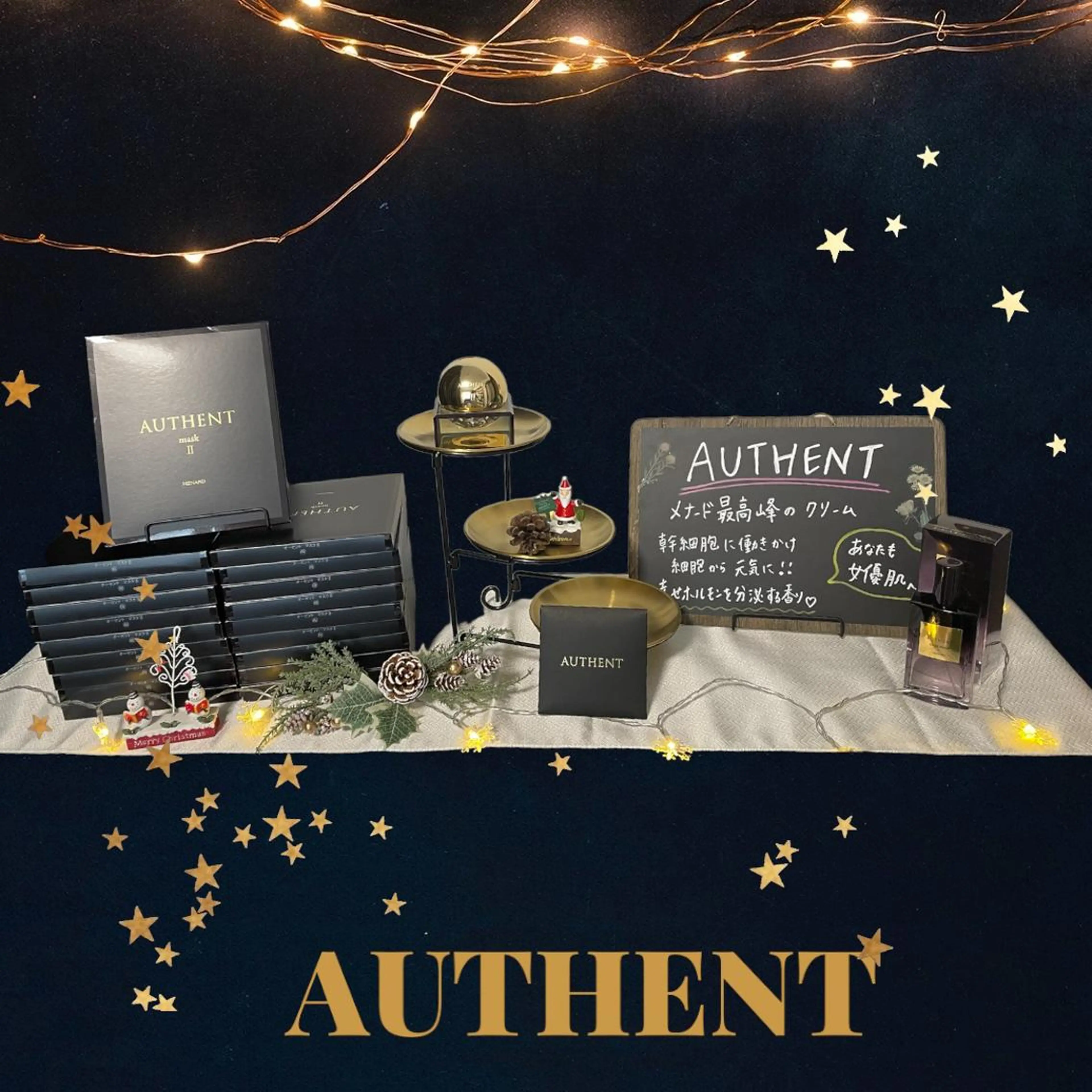 エステ リラク 🌷岸和田エステ オーナー🌷のエステ・リラクイメージ